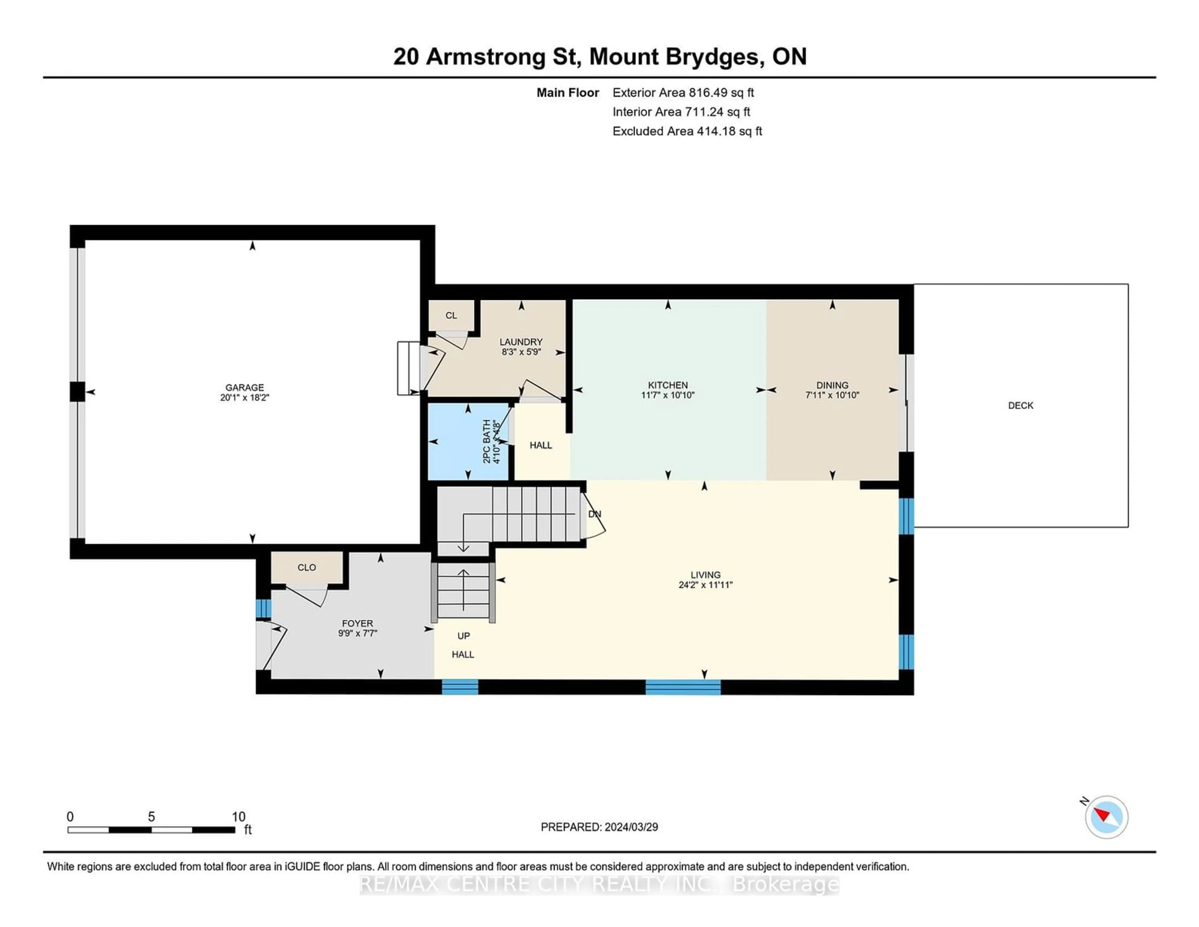 Floor plan for 20 Armstrong St, Strathroy-Caradoc Ontario N0L 1W0