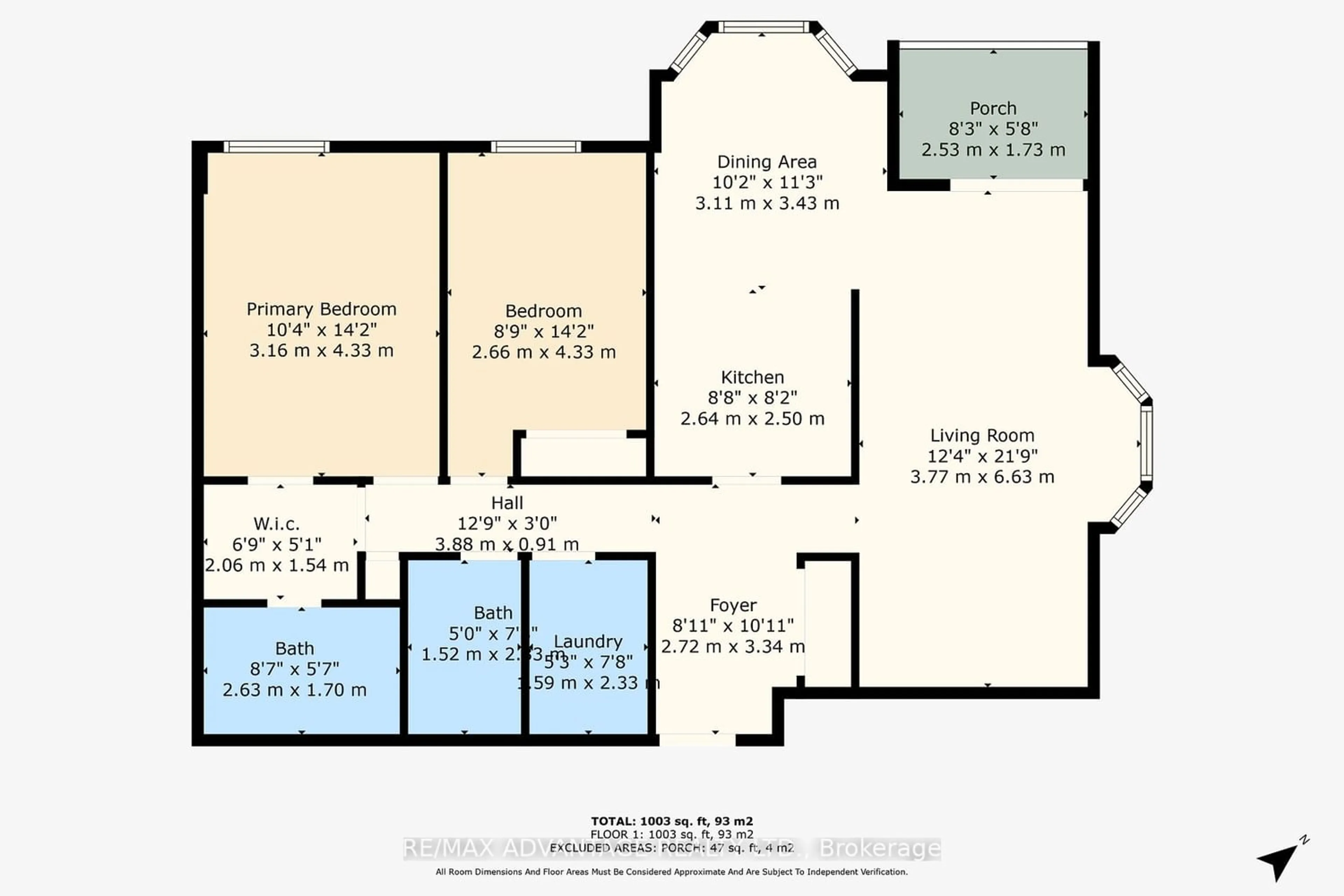 Floor plan for 30 Chapman Crt #110, London Ontario N6G 4Y4