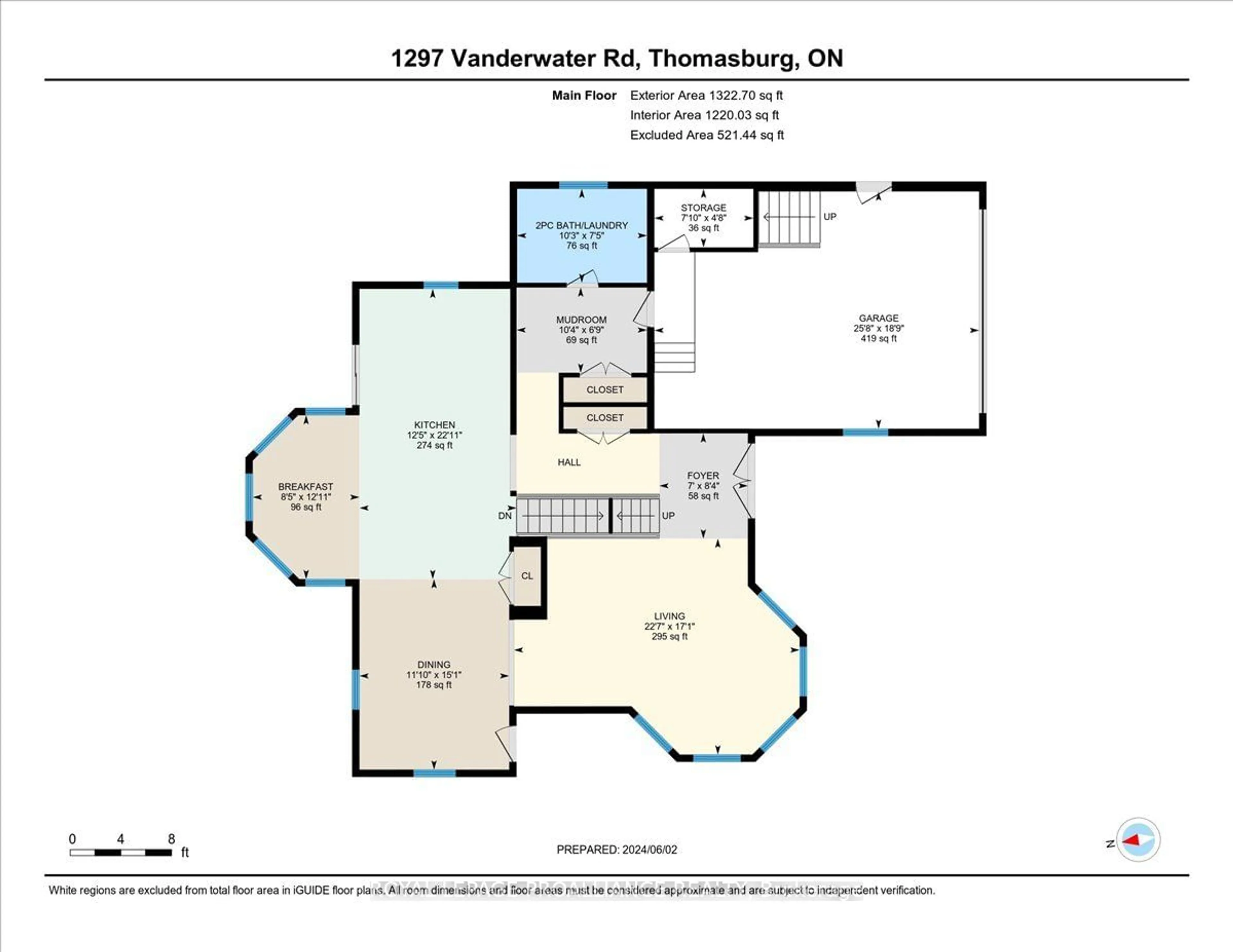 Floor plan for 1297 Vanderwater Rd, Tweed Ontario K0K 3H0