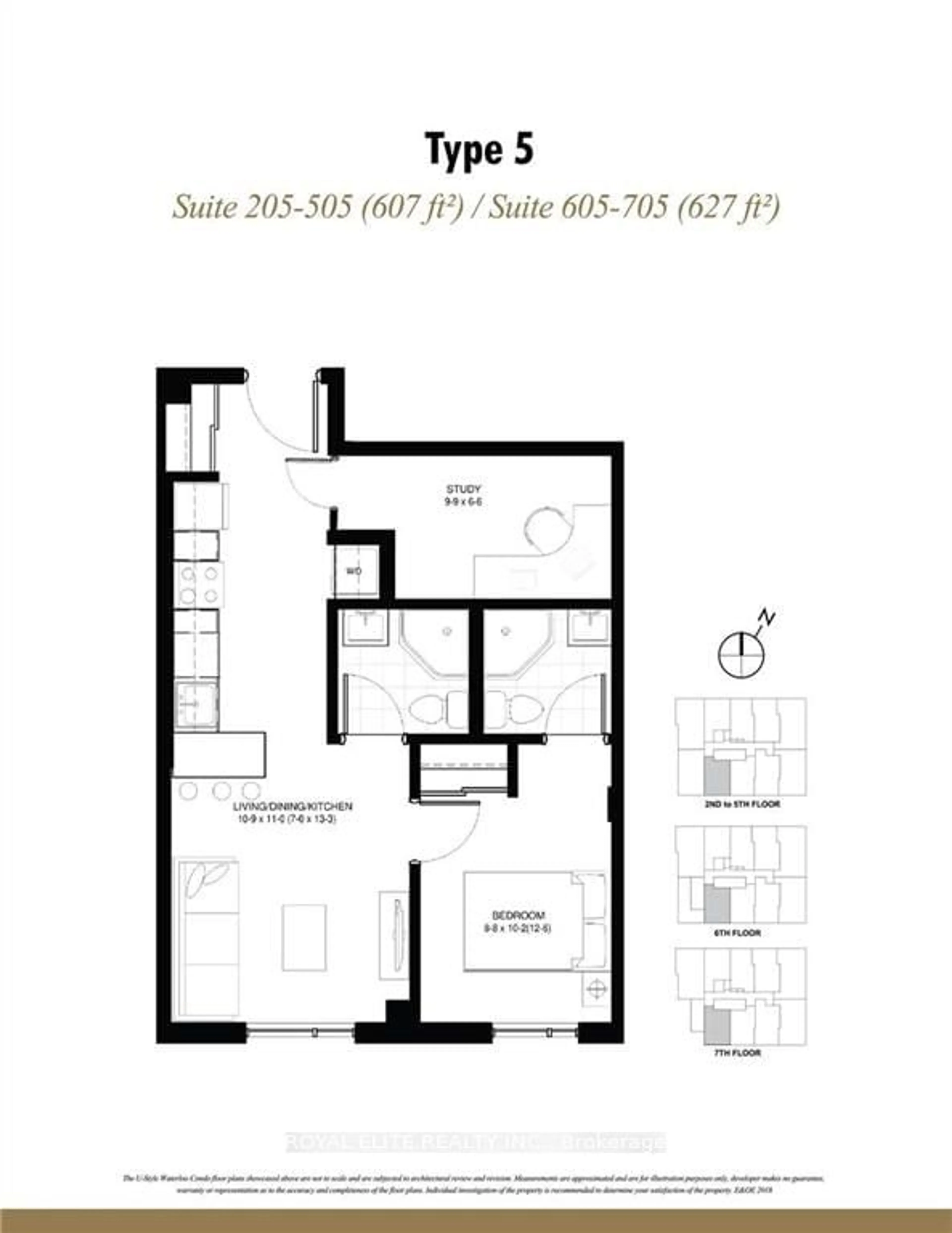 Floor plan for 246 Lester St #305, Waterloo Ontario N2L 0H1