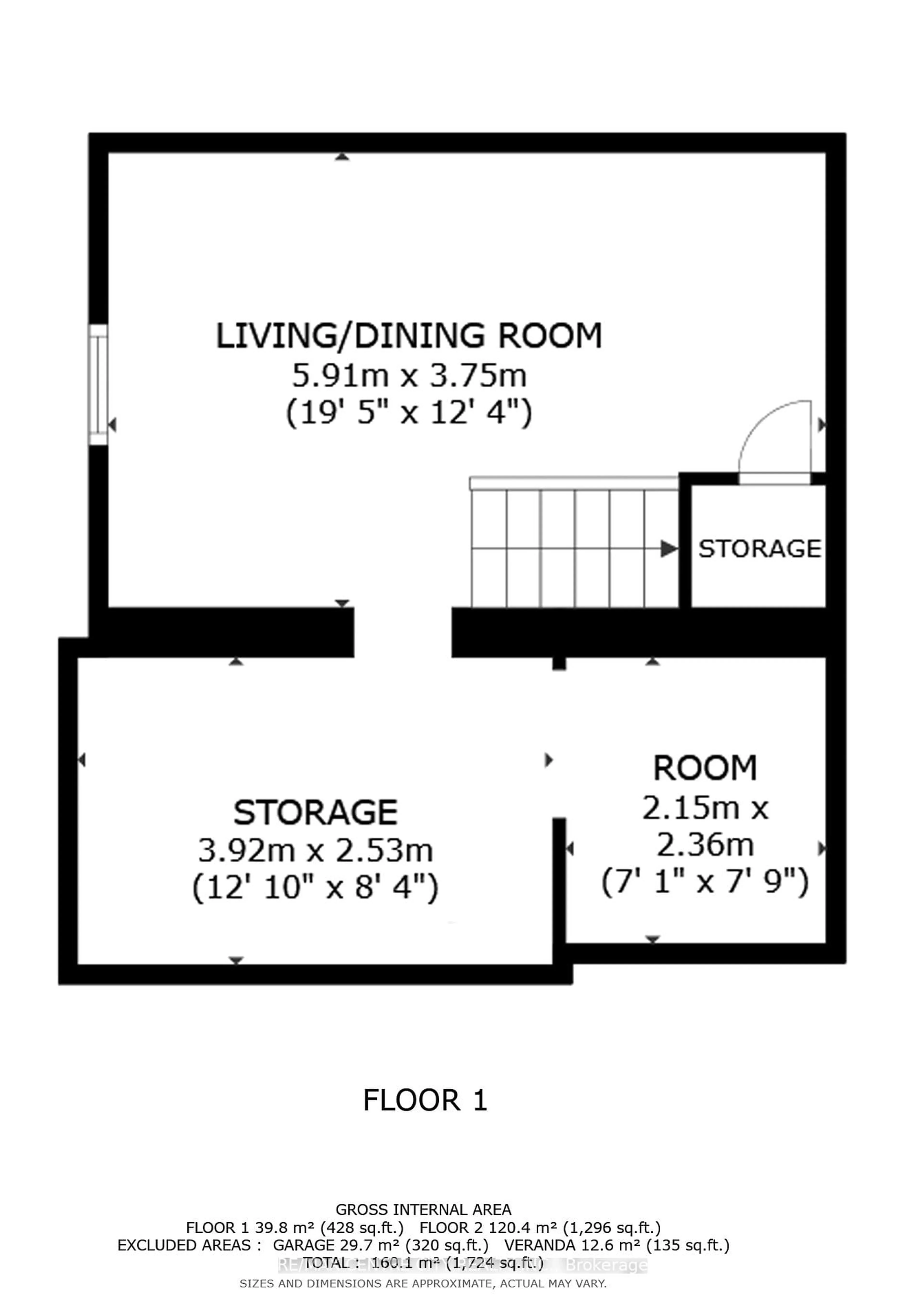 Floor plan for 227 Adelaide St, Strathroy-Caradoc Ontario N7G 2V7