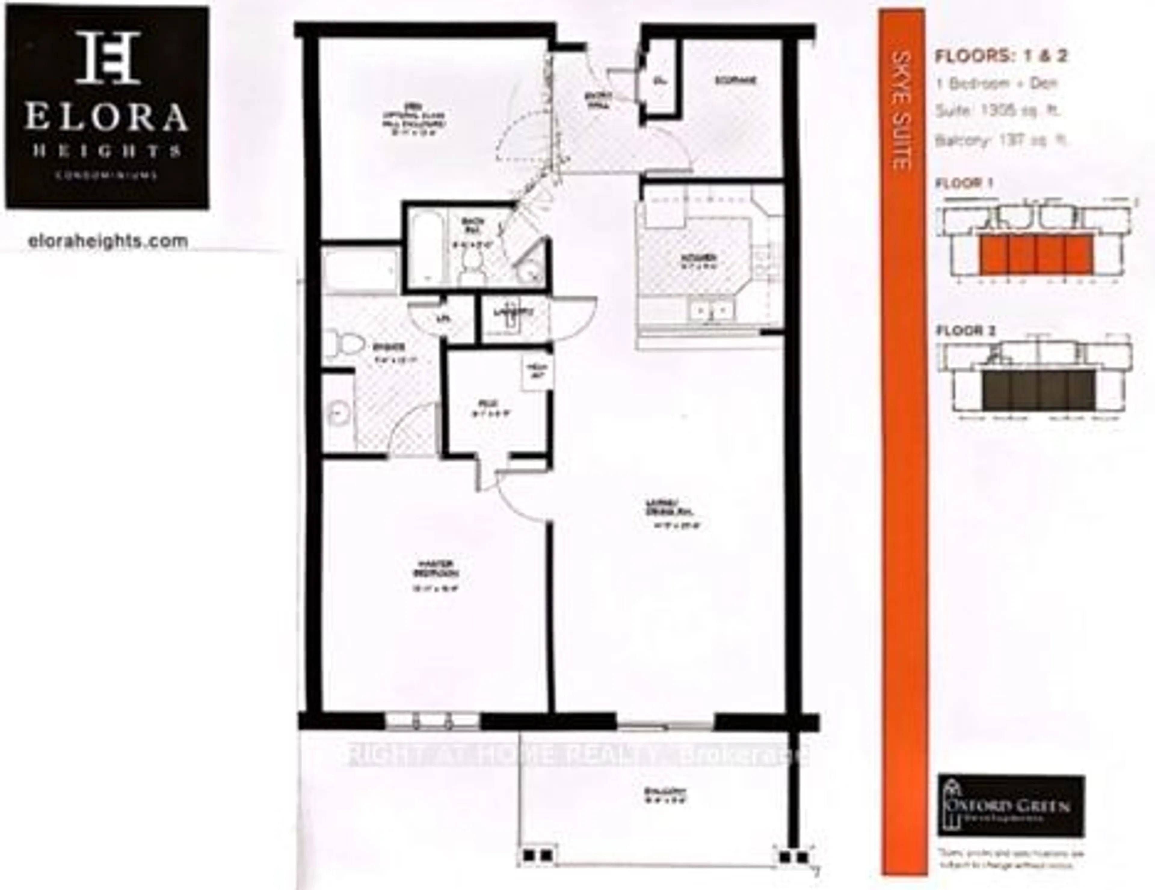Floor plan for 19 Stumpf St #105, Centre Wellington Ontario N0B 1S0