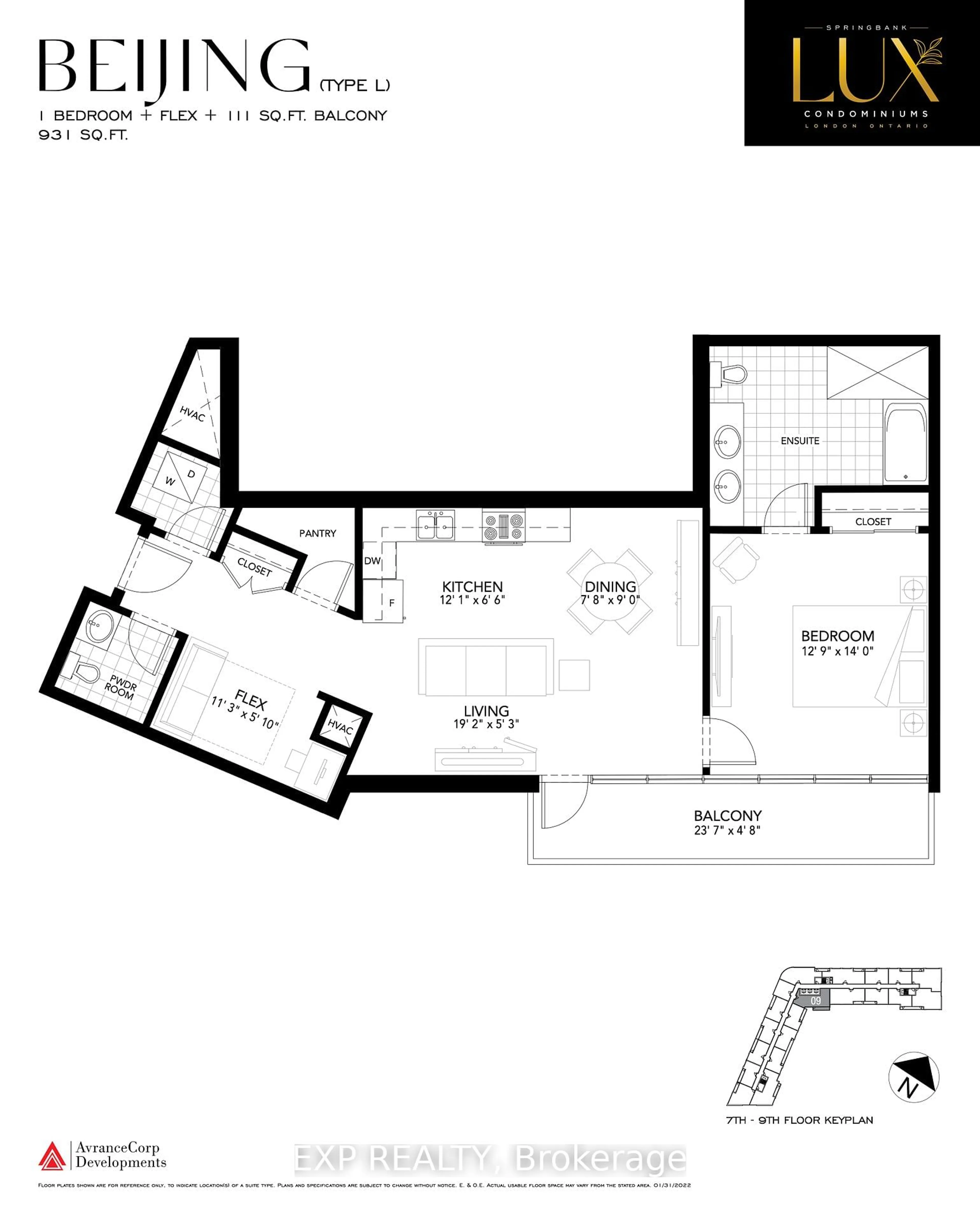 Floor plan for 464 Springbank Dr #909, London Ontario N6J 1G8
