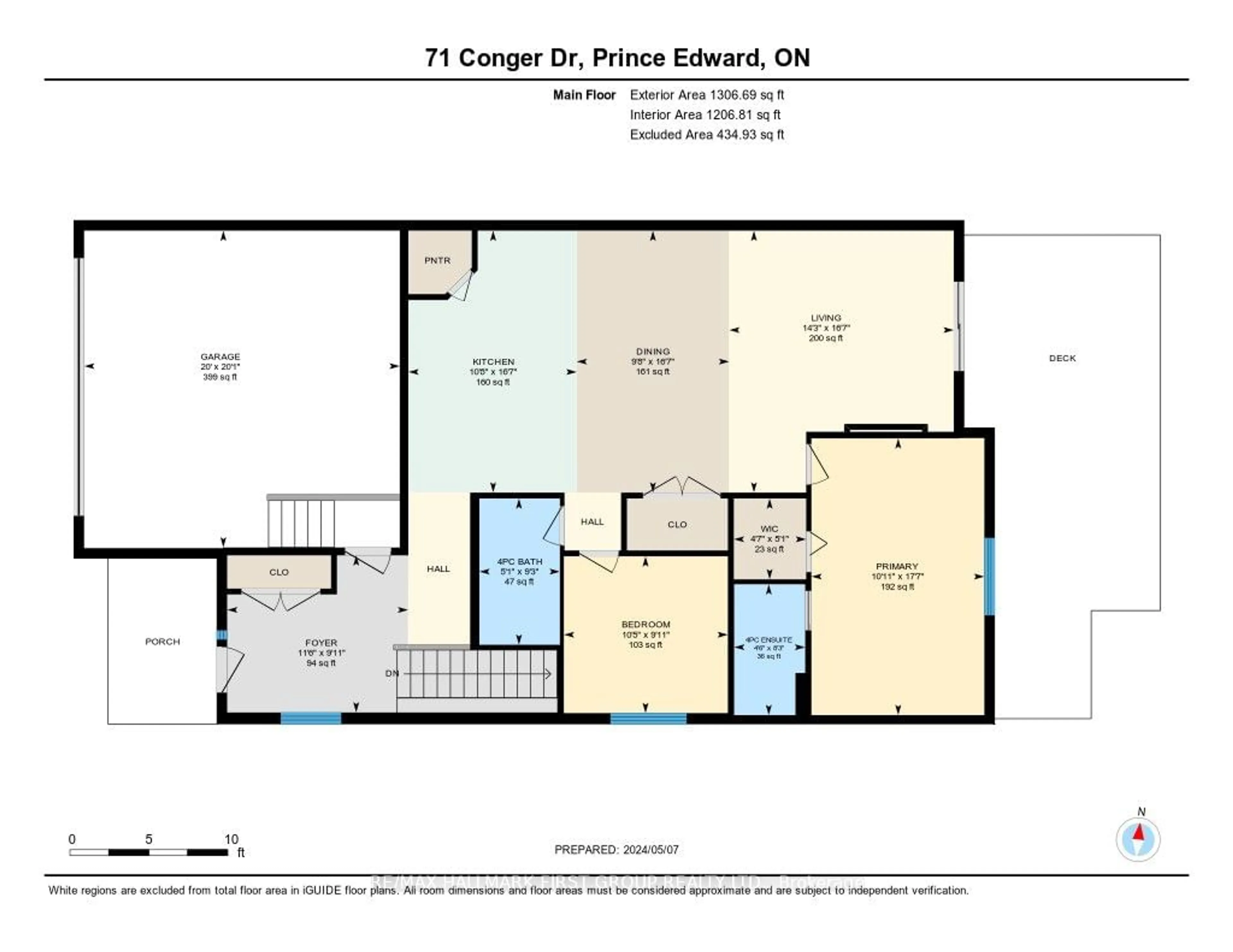 Floor plan for 71 Conger Dr, Prince Edward County Ontario K0K 3L0