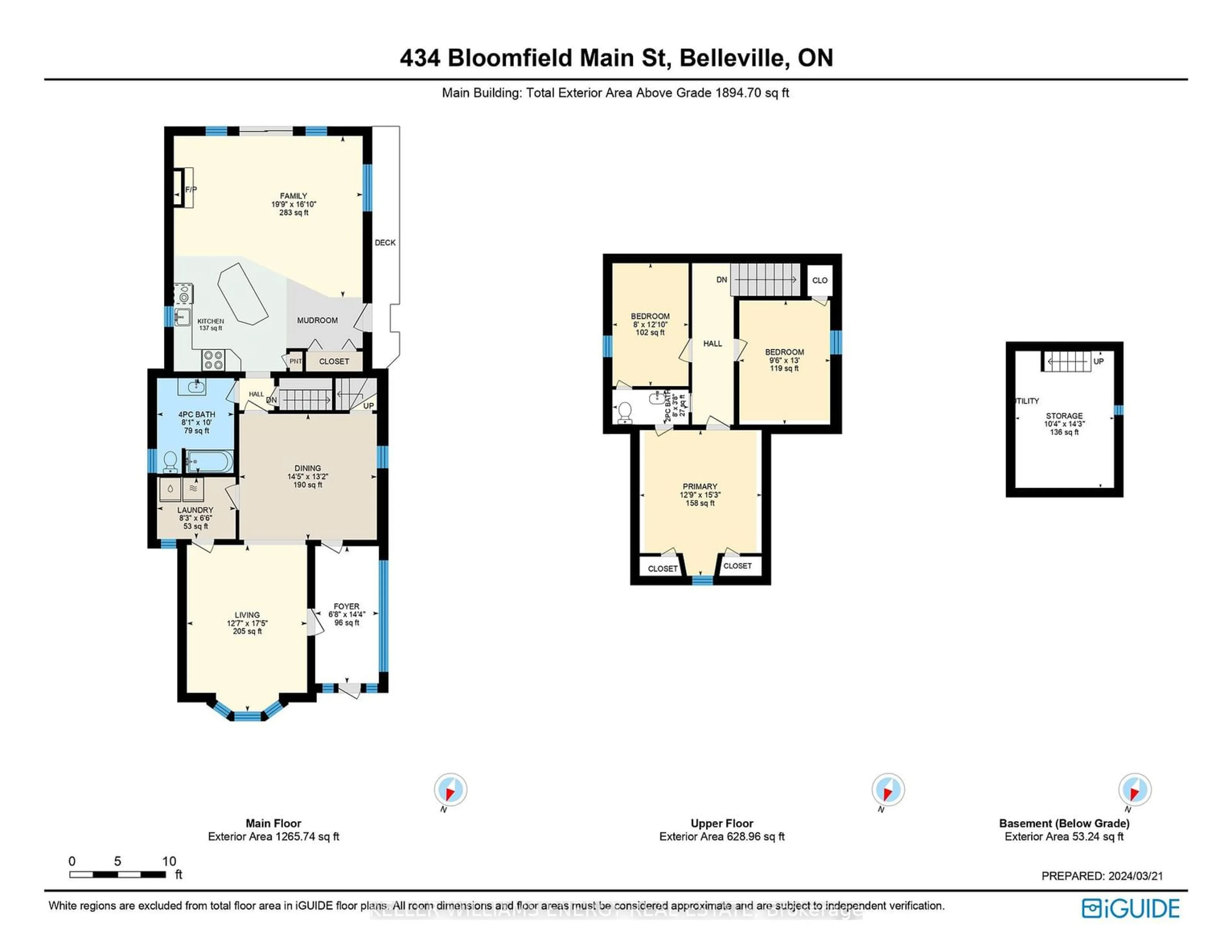Floor plan for 434 Bloomfield Main St, Prince Edward County Ontario K0K 1G0