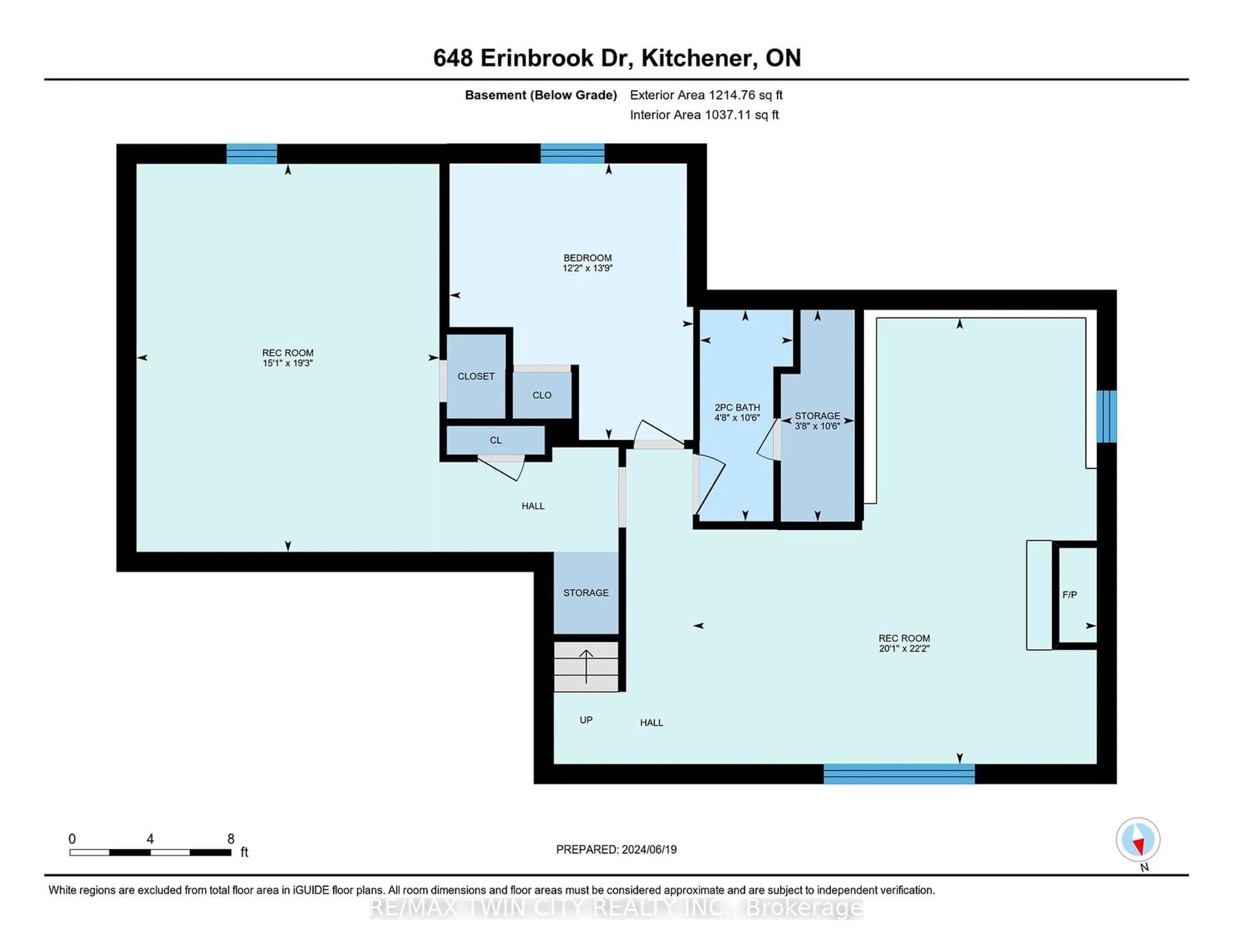Floor plan for 648 Erinbrook Dr, Kitchener Ontario N2E 2R1