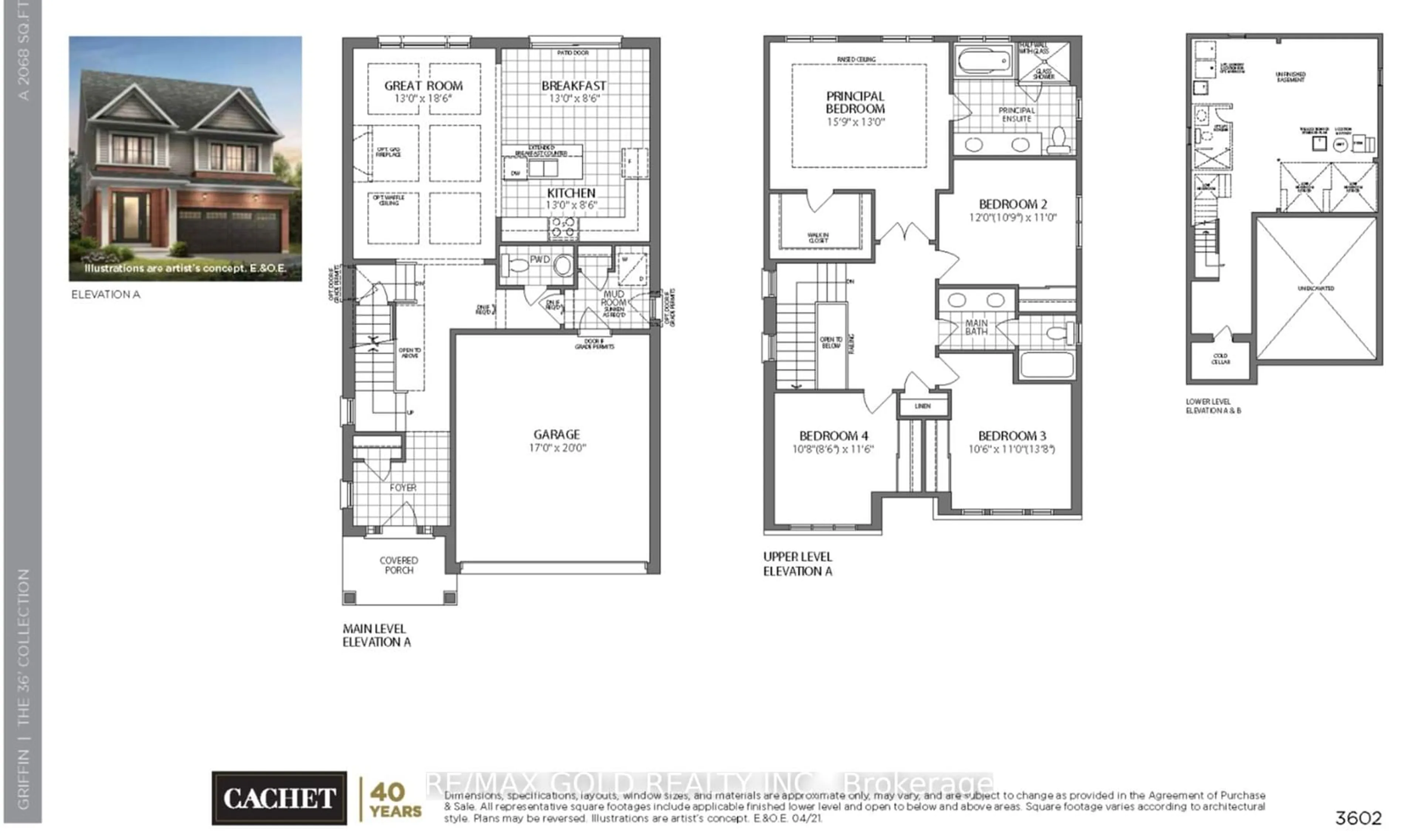 Floor plan for 225 Leslie Davis St, North Dumfries Ontario N0B 1E0