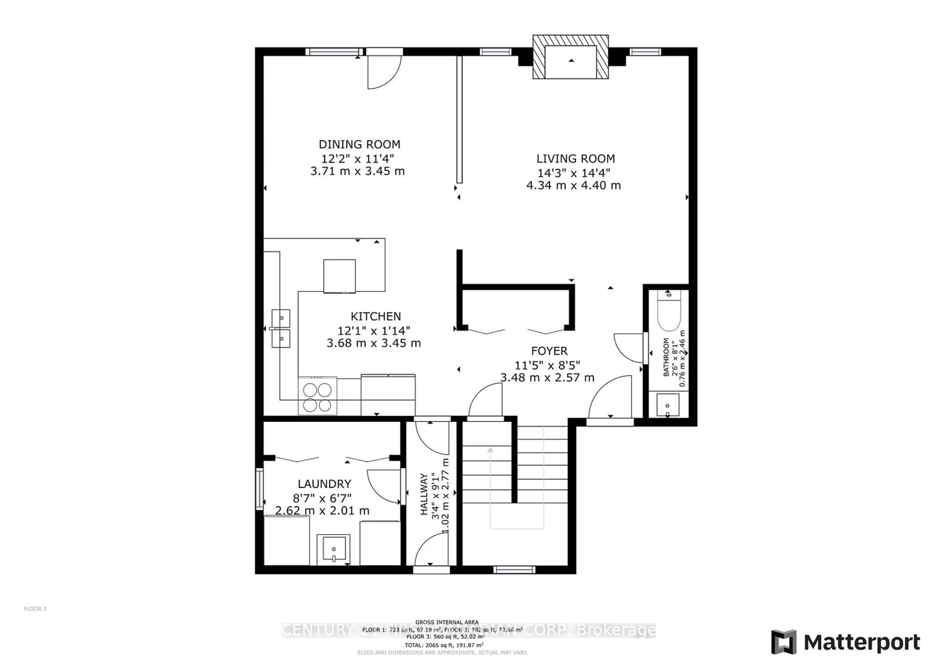 Floor plan for 1016 Aldersbrook Rd, London Ontario N6G 4L9