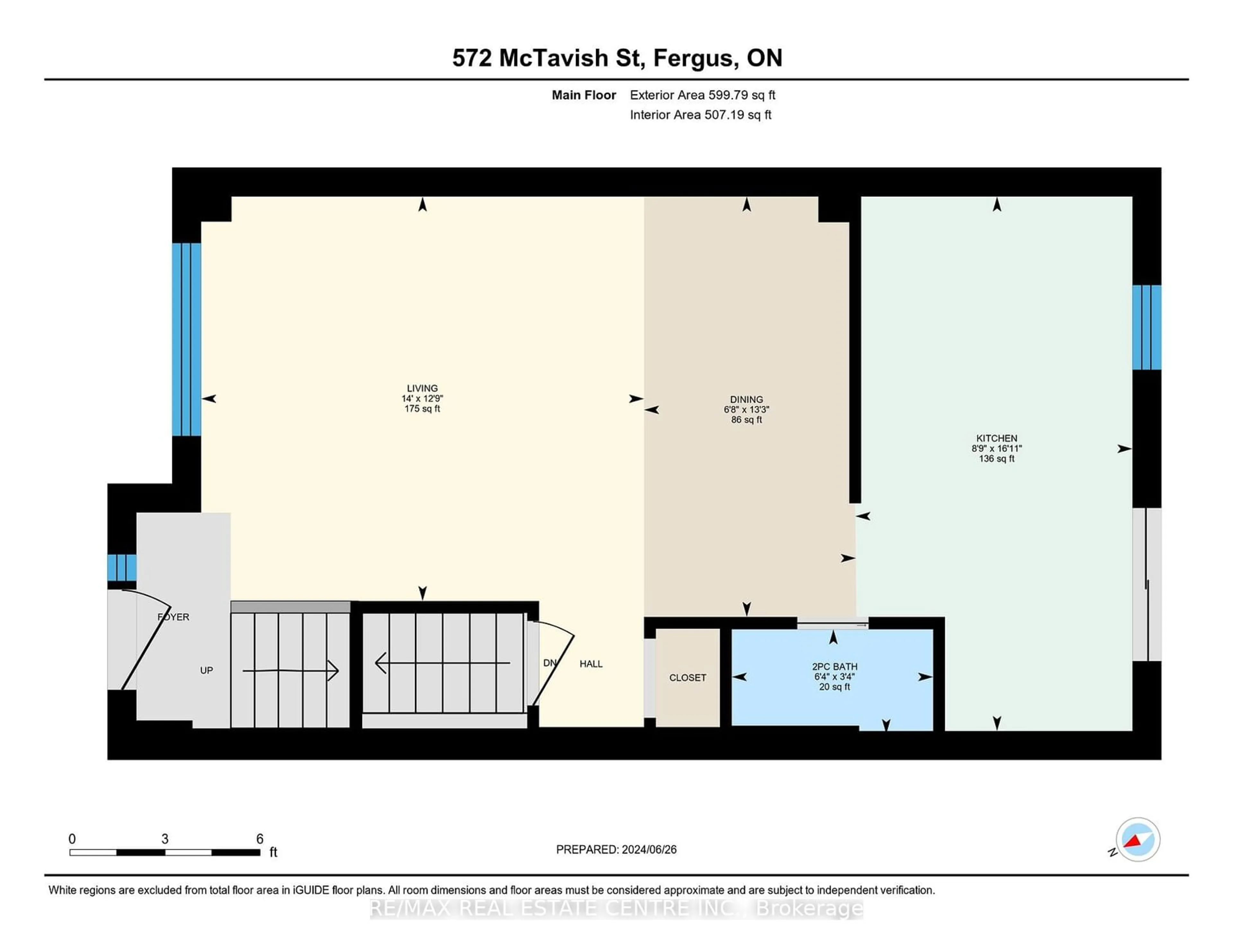 Floor plan for 572 Mctavish St, Centre Wellington Ontario N1M 3R1