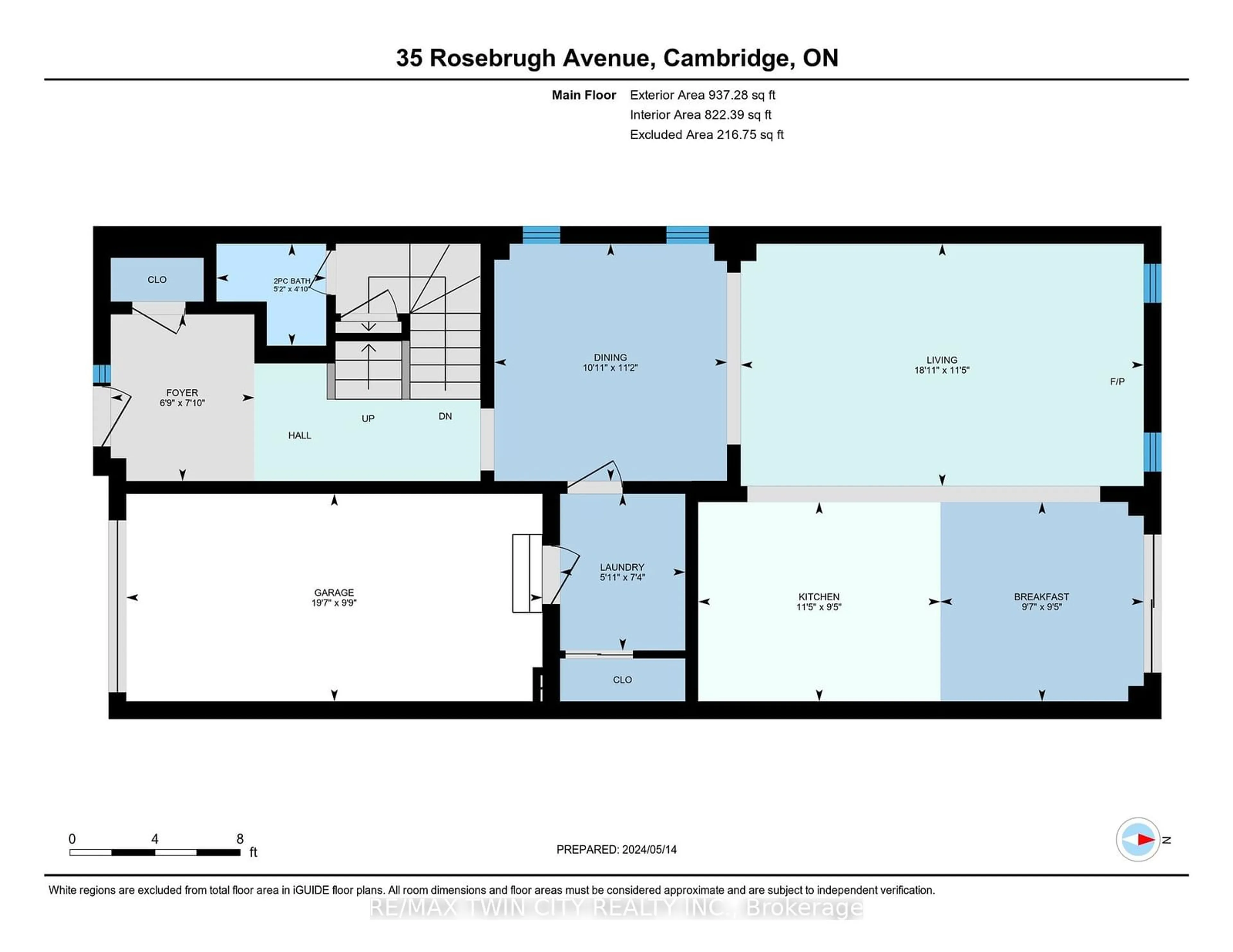 Floor plan for 35 Rosebrugh Ave, Cambridge Ontario N3H 0B4