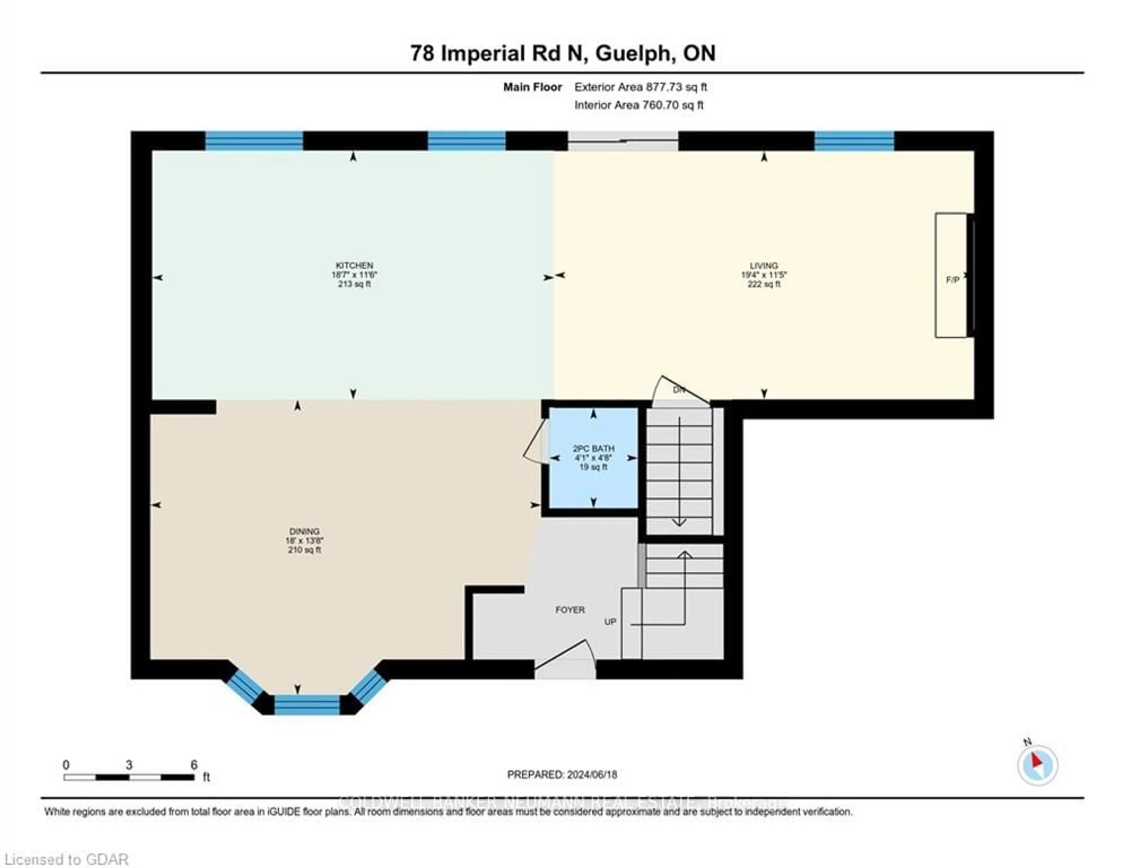 Floor plan for 78 Imperial Rd, Guelph Ontario N1H 8A1