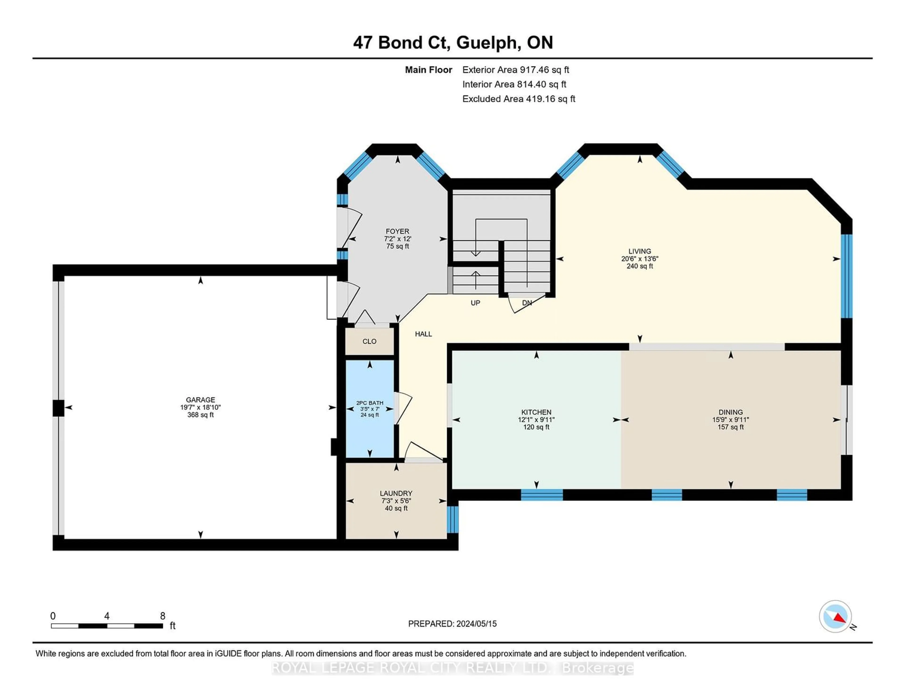 Floor plan for 47 Bond Crt, Guelph Ontario N1H 8N6