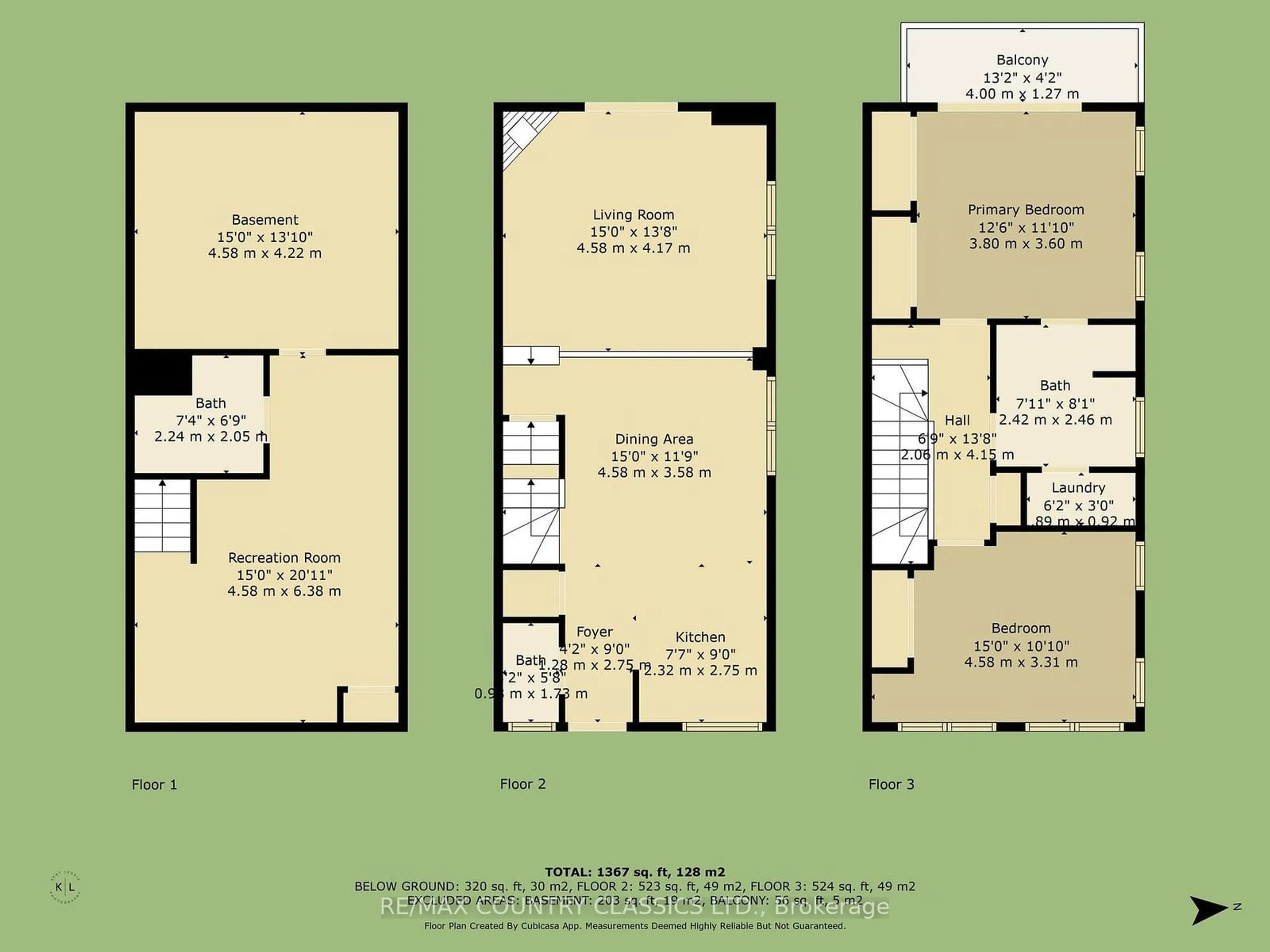 Floor plan for 1579 Anstruther Lake Rd #1, North Kawartha Ontario K0L 1A0