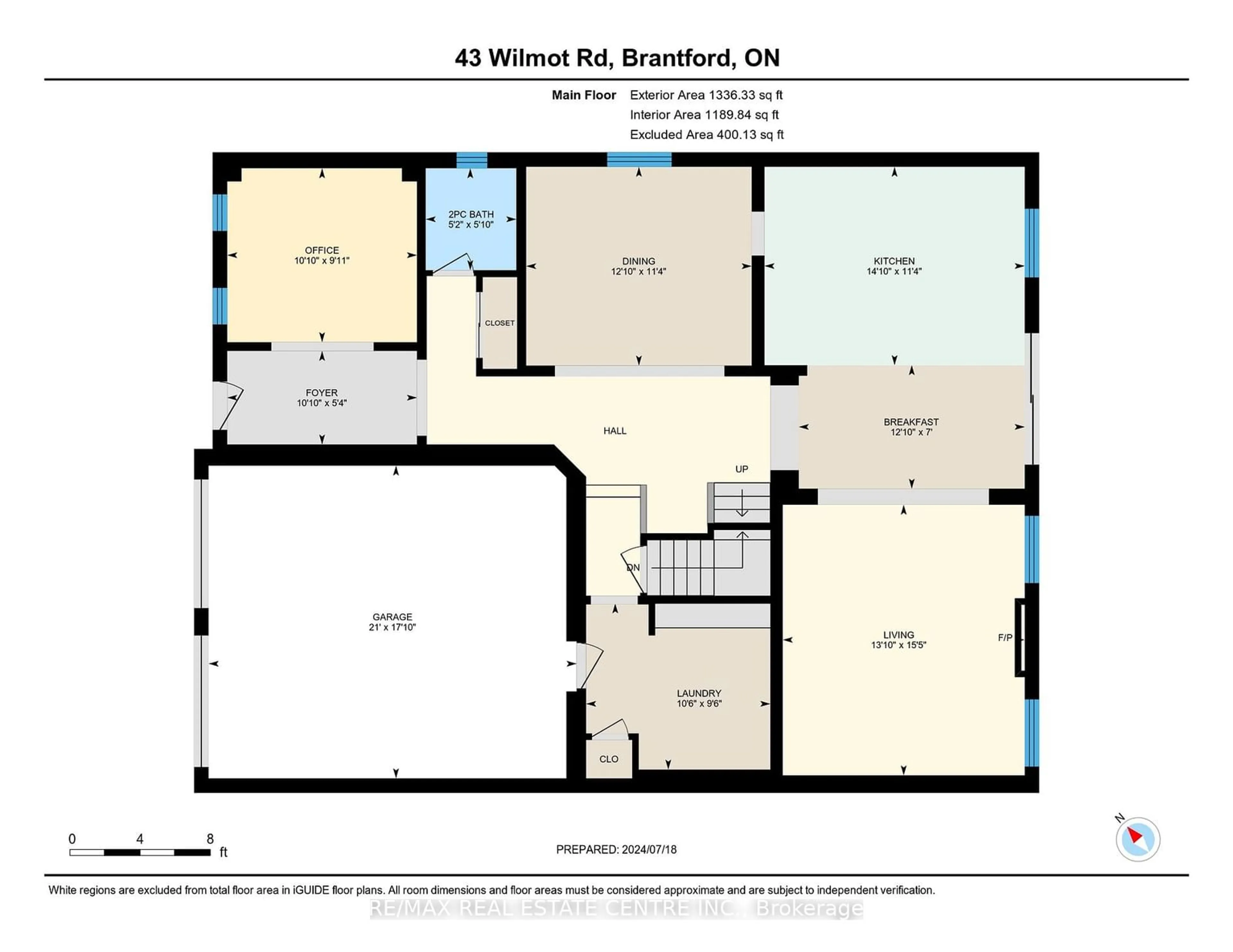 Floor plan for 43 Wilmot Rd, Brantford Ontario N3T 0K8