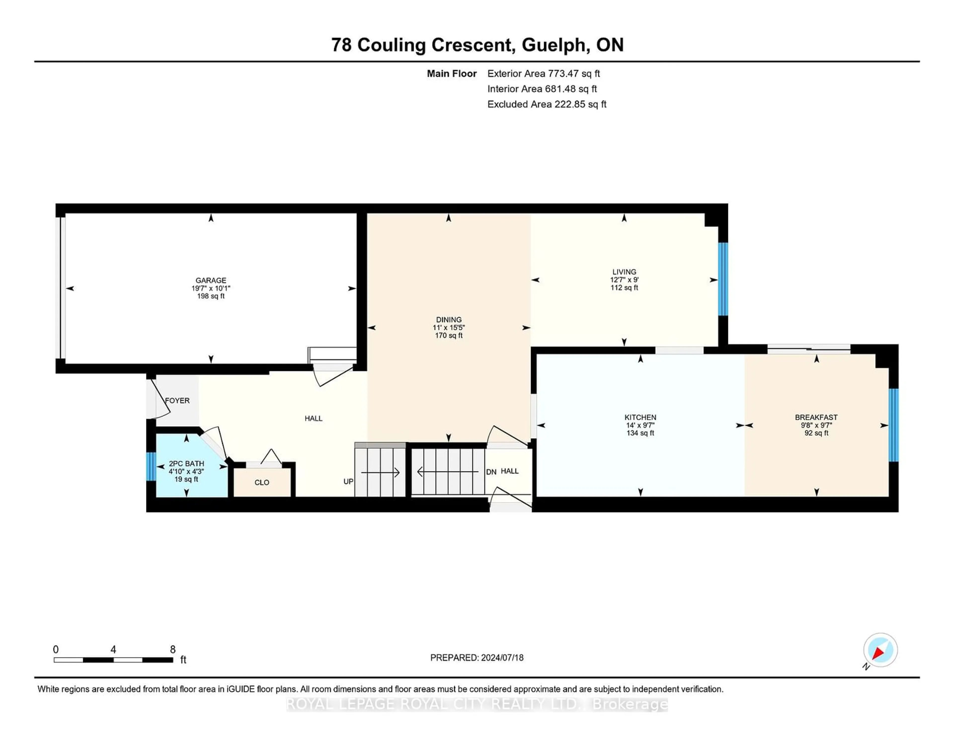 Floor plan for 78 Couling Cres, Guelph Ontario N1E 0J8