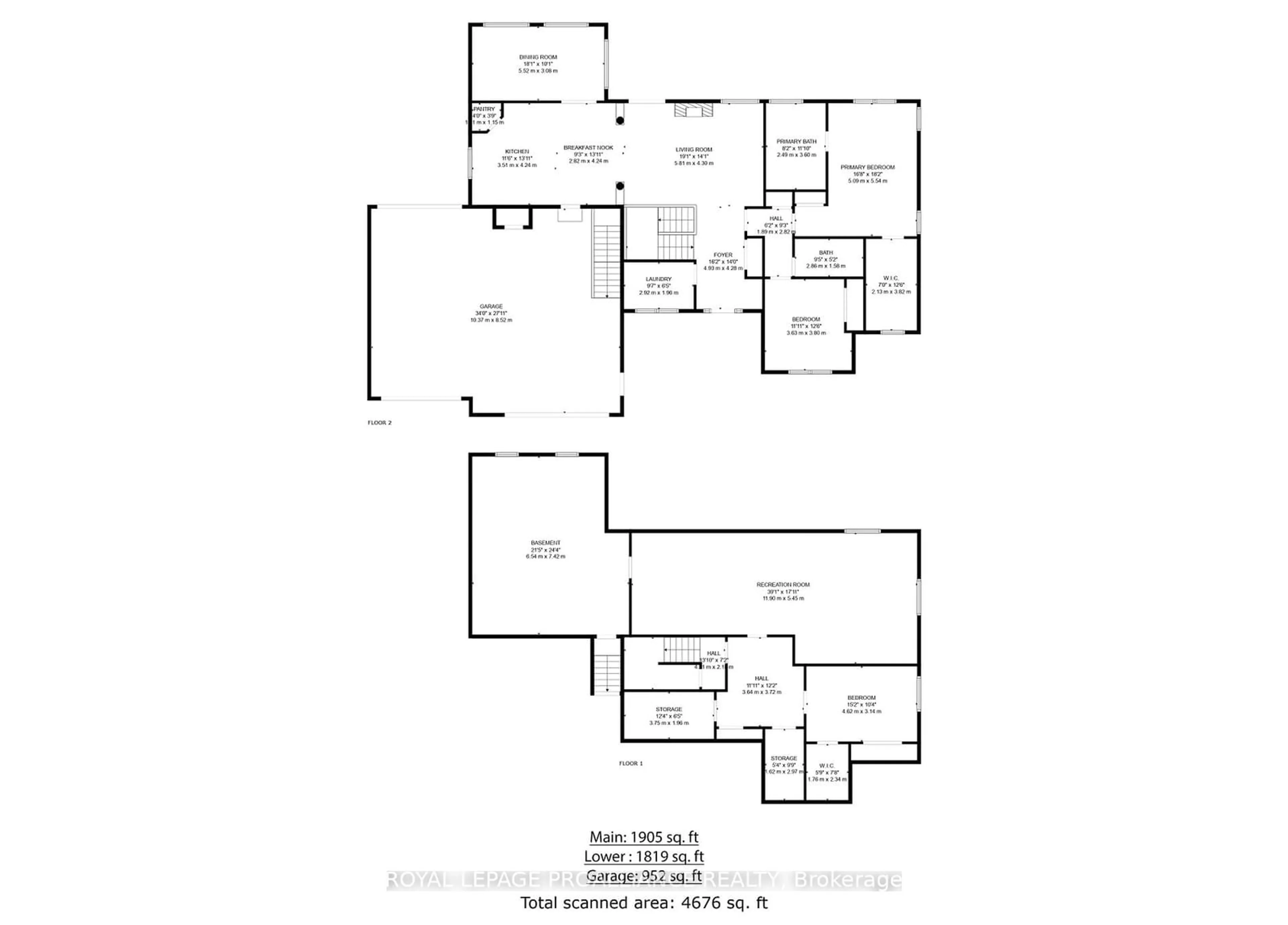 Floor plan for 349 Brimley Rd, Alnwick/Haldimand Ontario K0K 2G0