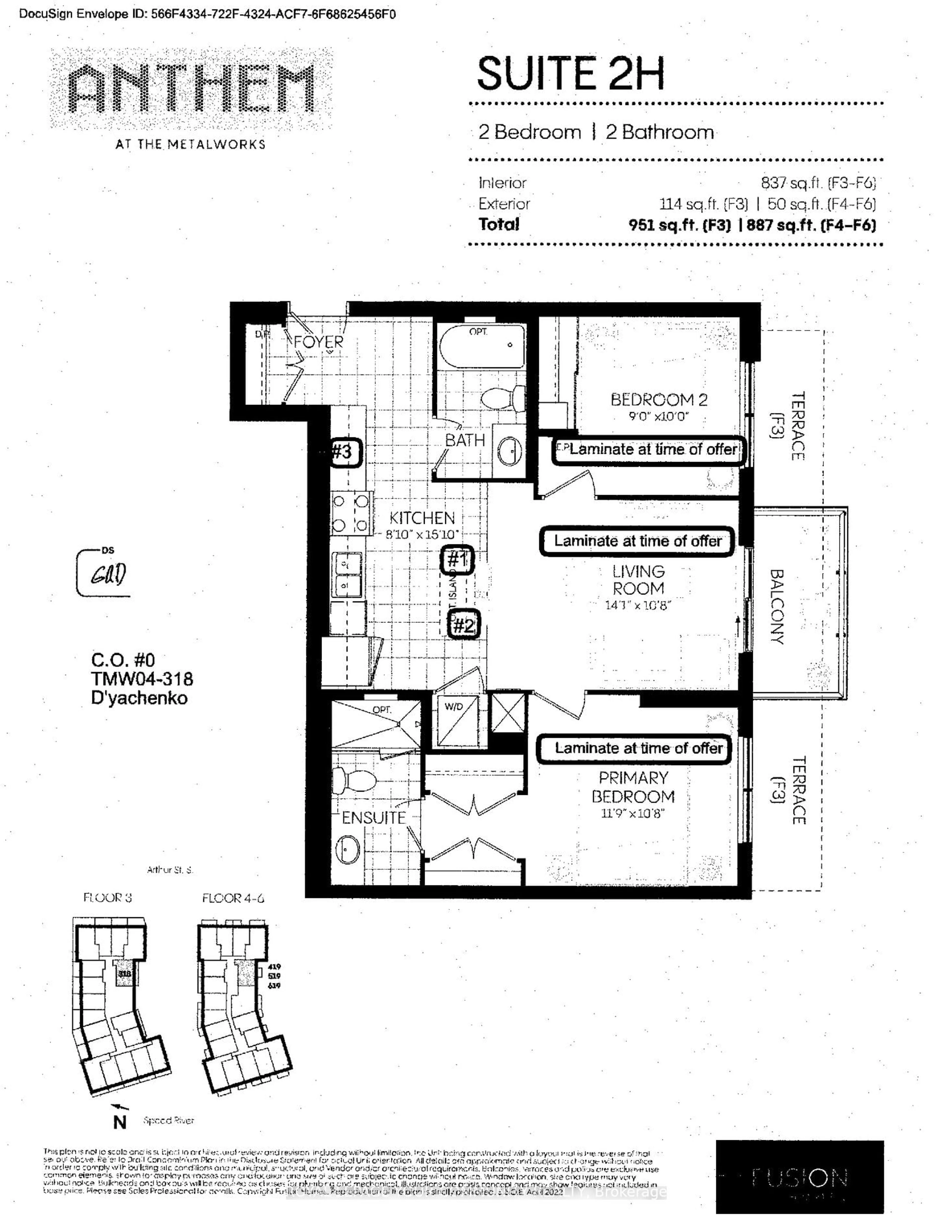 Floor plan for 93 Arthur St #318, Guelph Ontario N1E 5K2