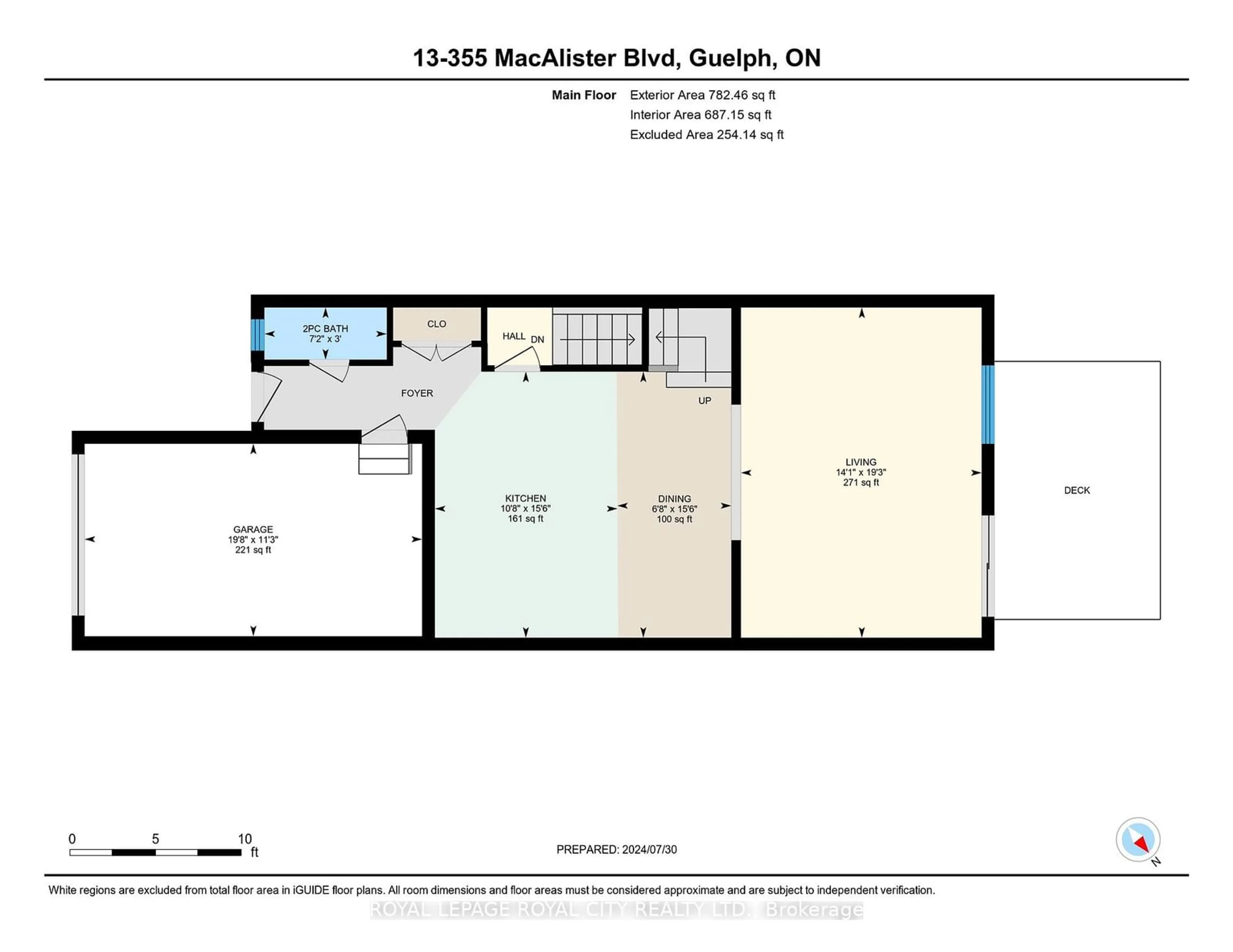 Floor plan for 355 Macalister Blvd #13, Guelph Ontario N1G 0C7