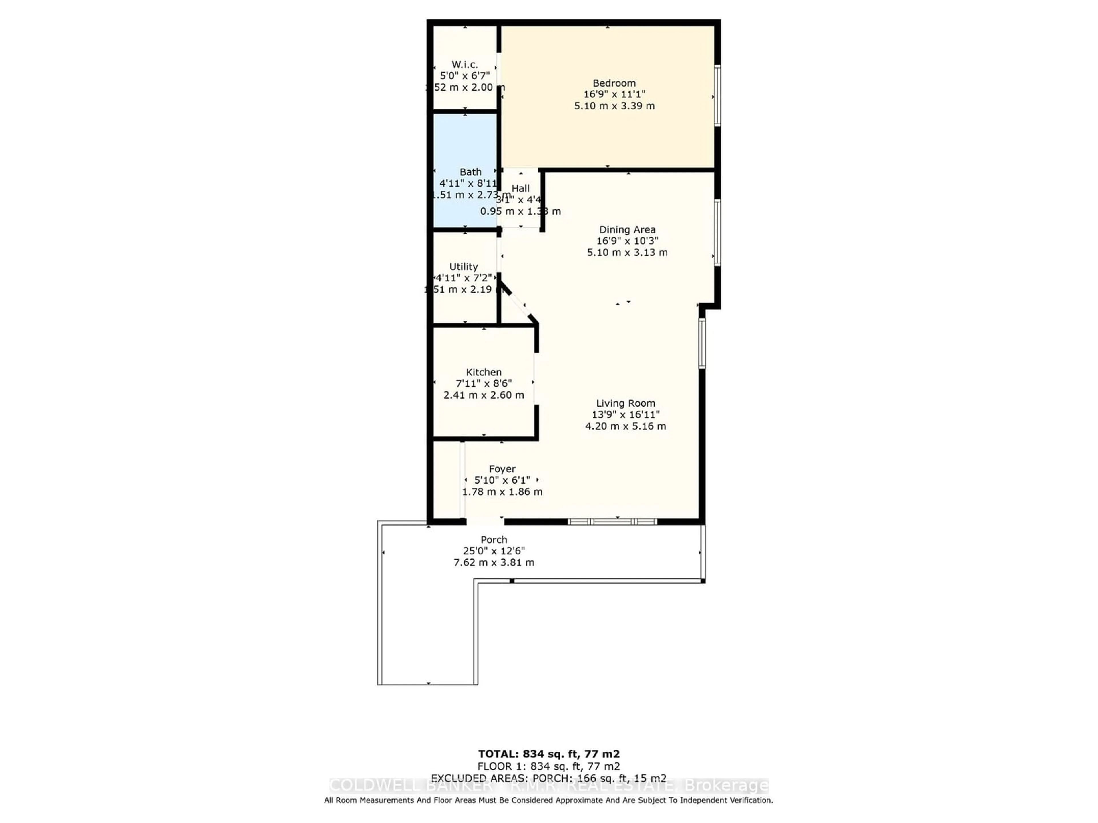 Floor plan for 37 Lake Breeze Crt #A2, Prince Edward County Ontario K0K 3L0