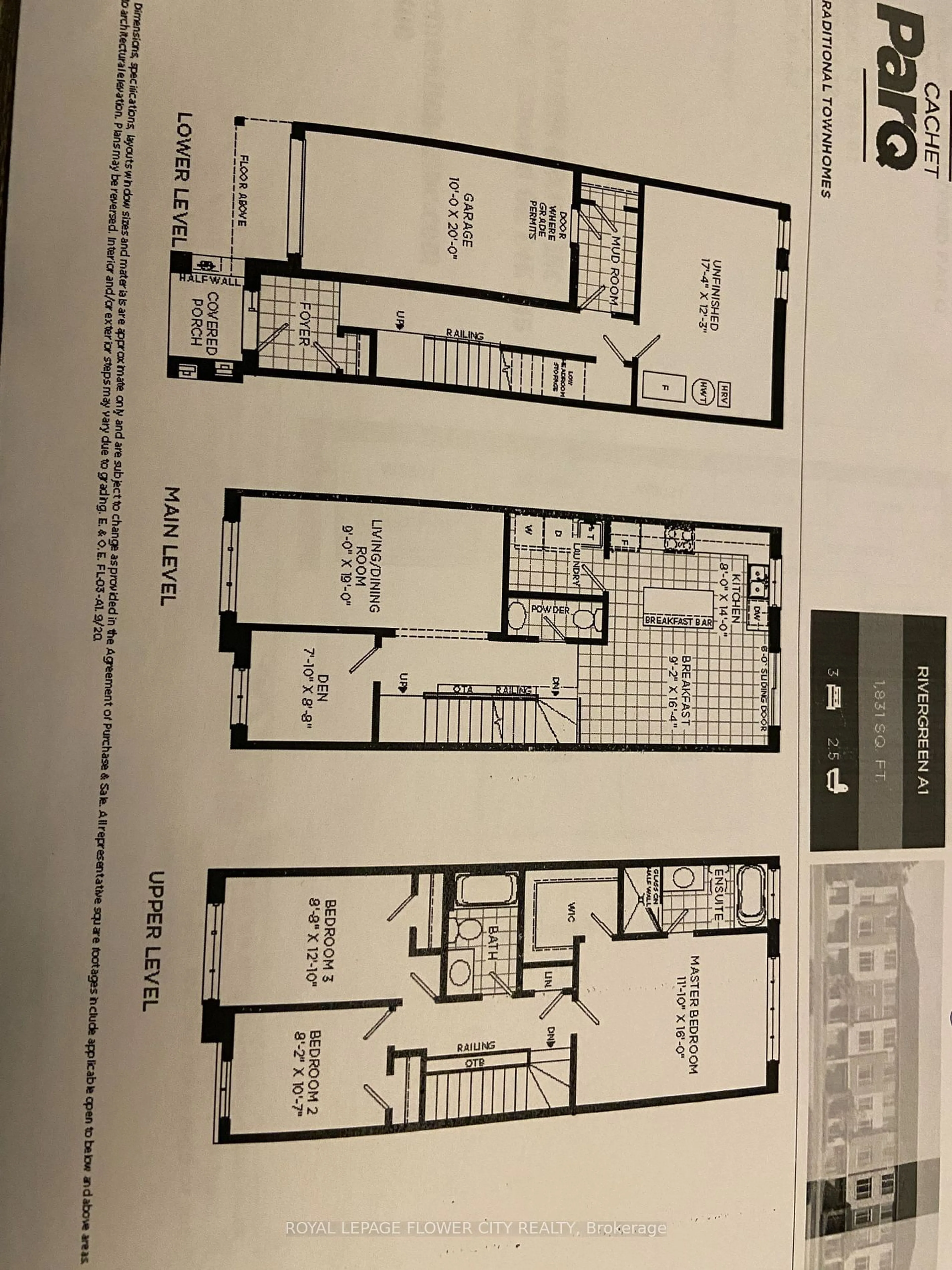 Floor plan for 585 Colborne St #1203, Brantford Ontario N3S 0K4