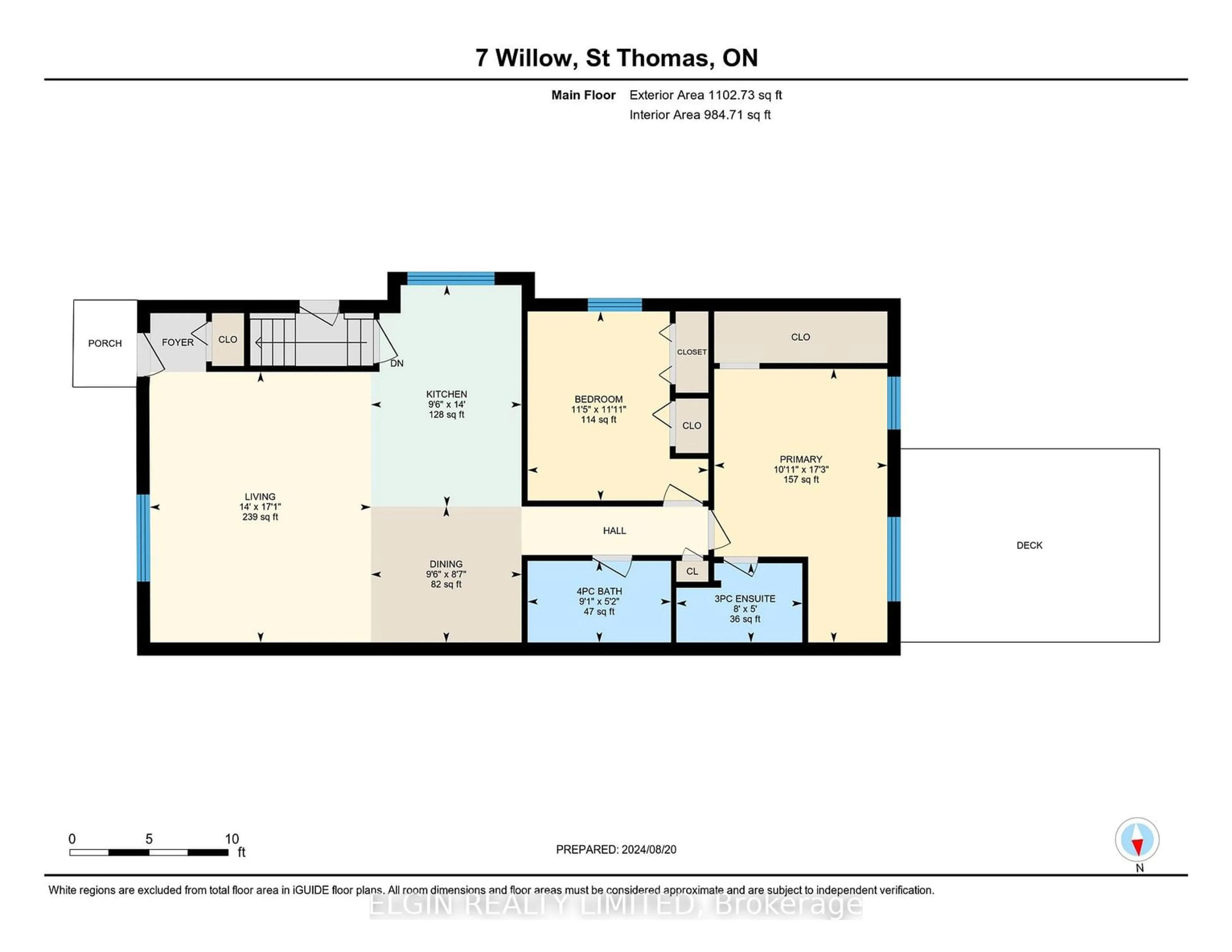 Floor plan for 7 Willow St, St. Thomas Ontario N5R 5Z7