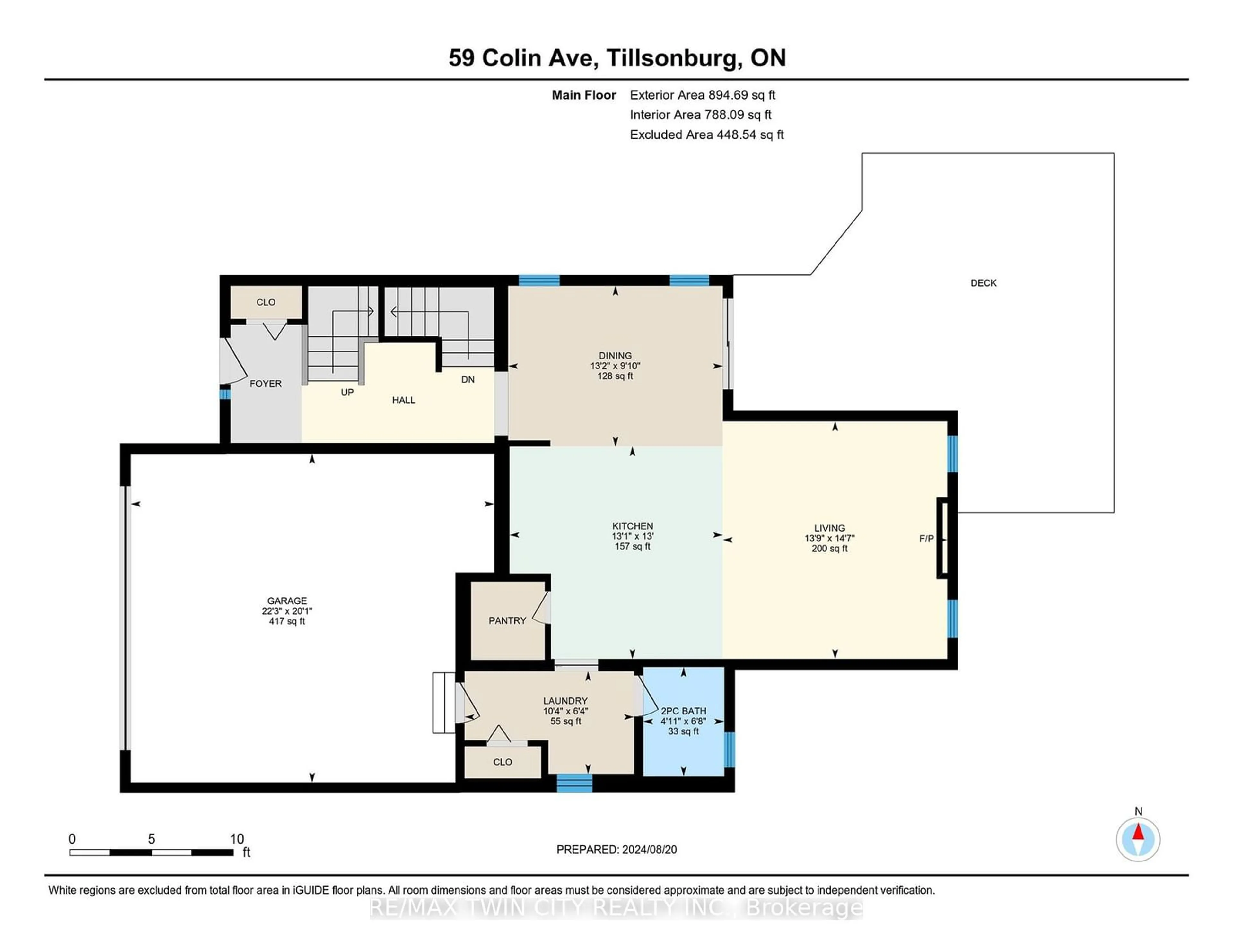 Floor plan for 59 Colin Ave, Tillsonburg Ontario N4G 0E5