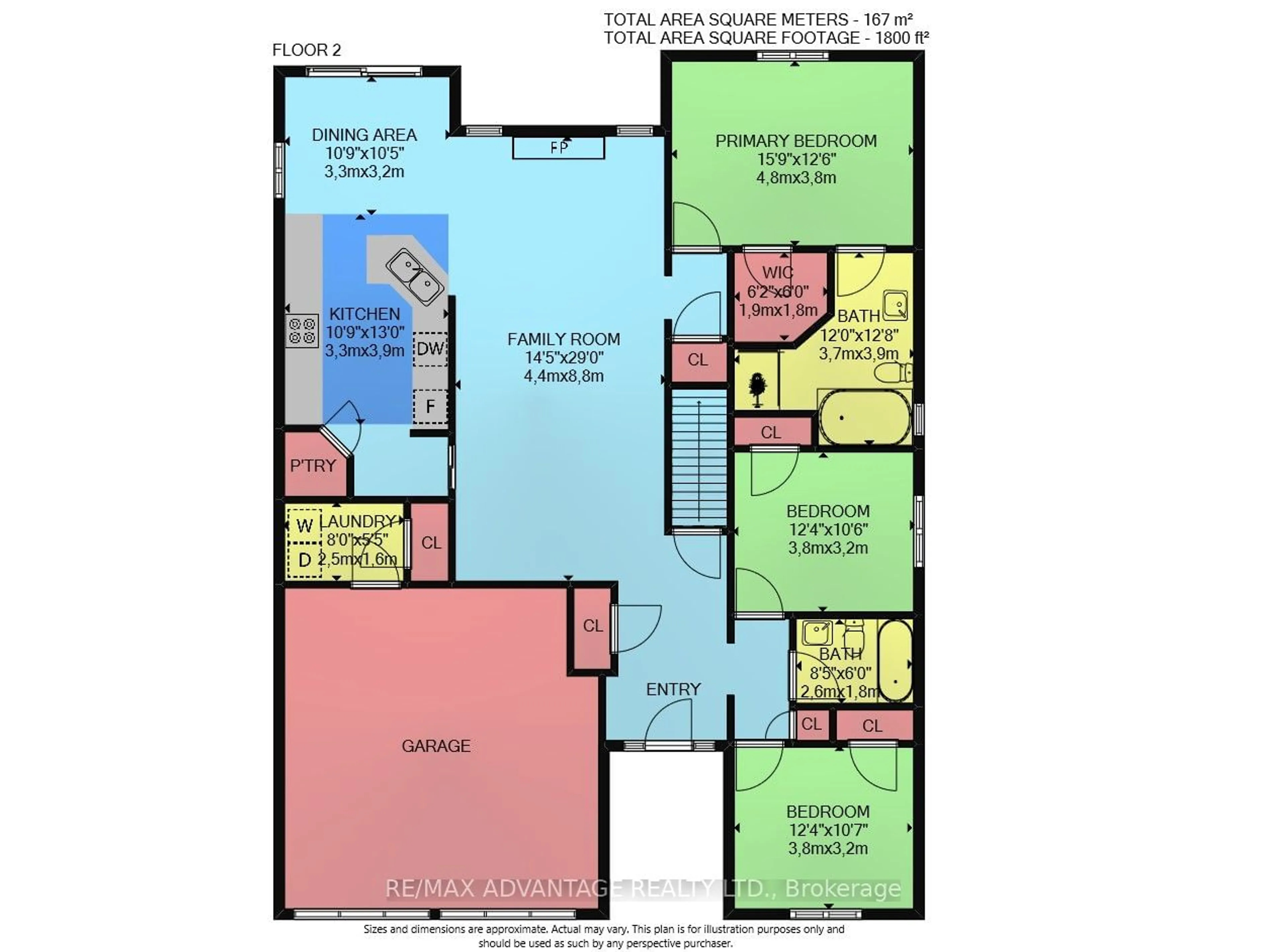 Floor plan for 904 Longworth Rd, London Ontario N6K 4V7