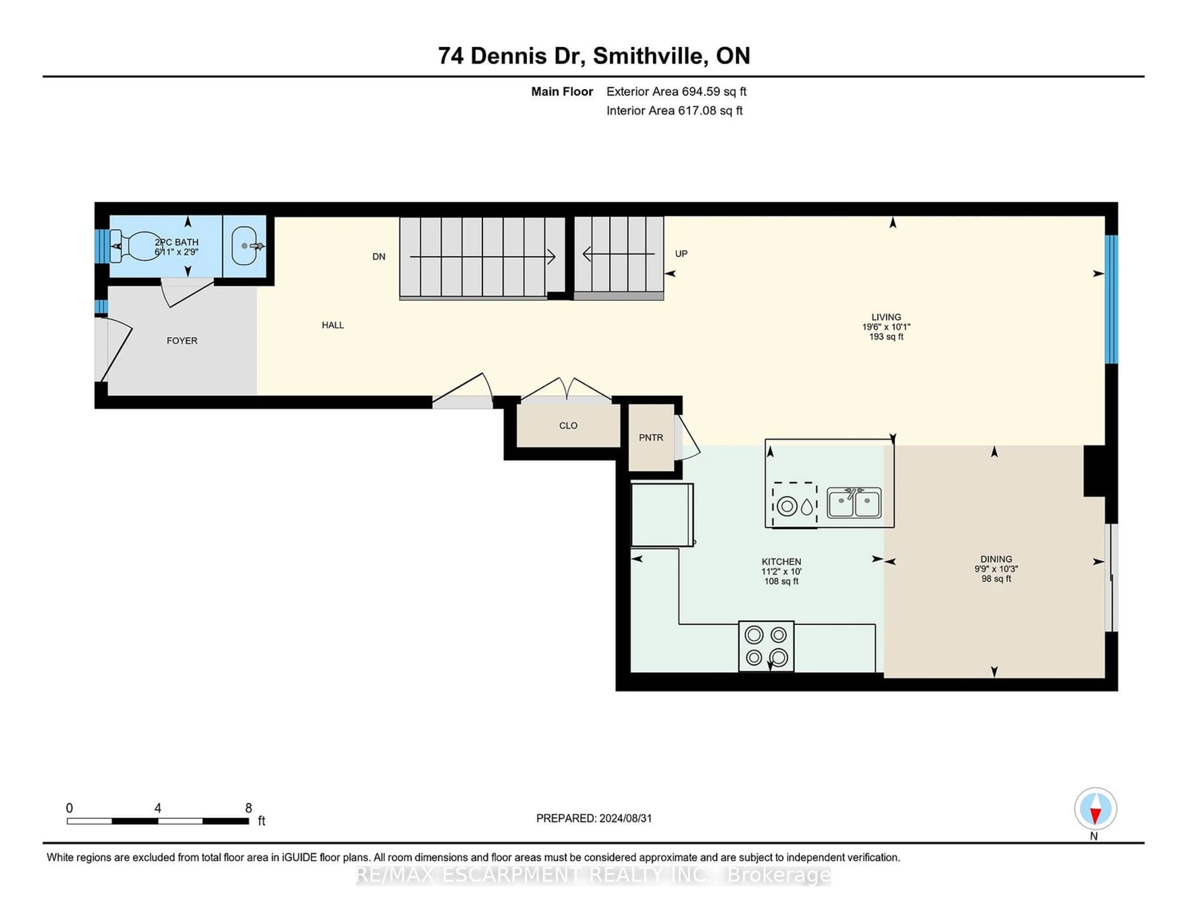 Floor plan for 74 Dennis Dr, West Lincoln Ontario L0R 2A0