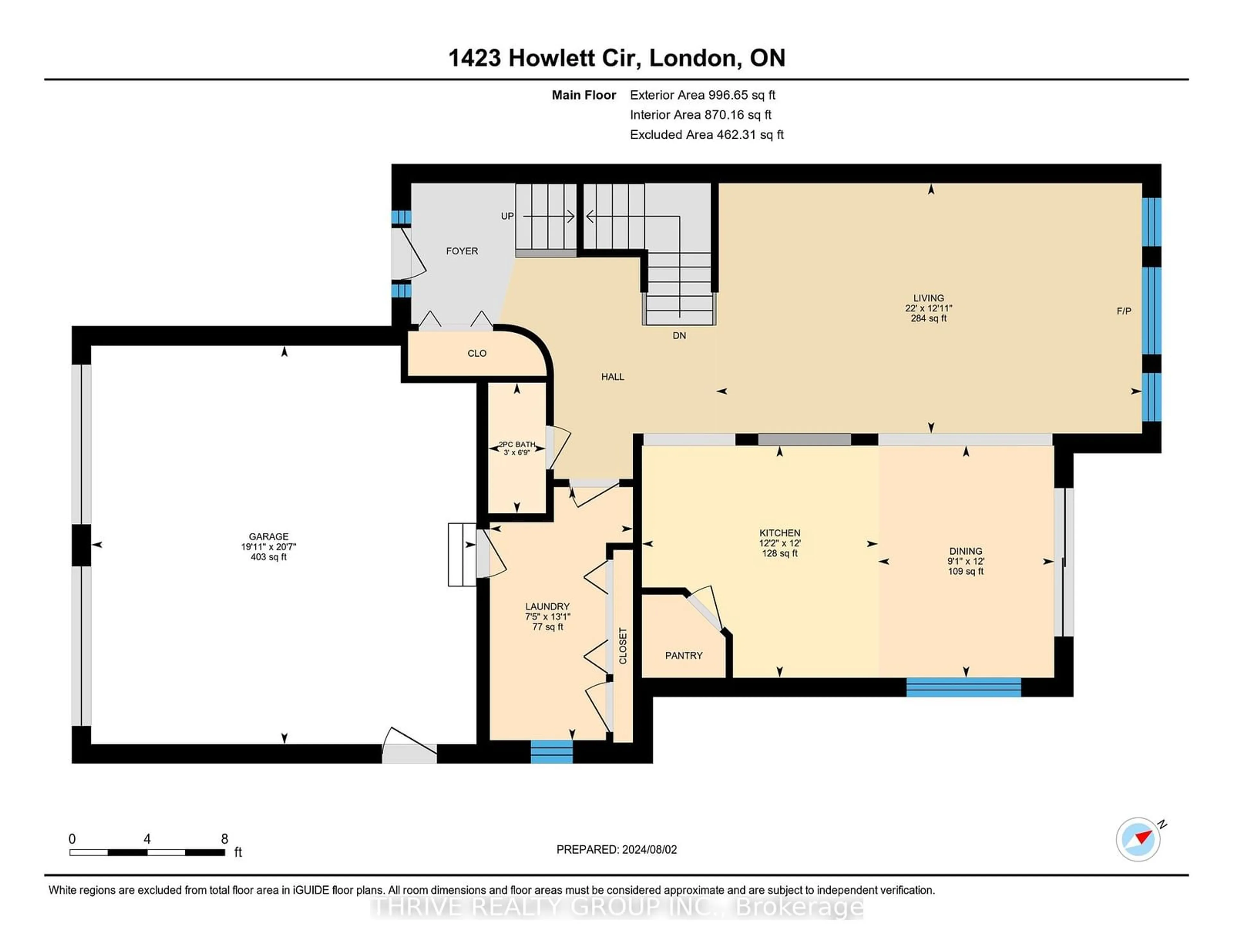 Floor plan for 1423 Howlett Circ, London Ontario N5X 0K5