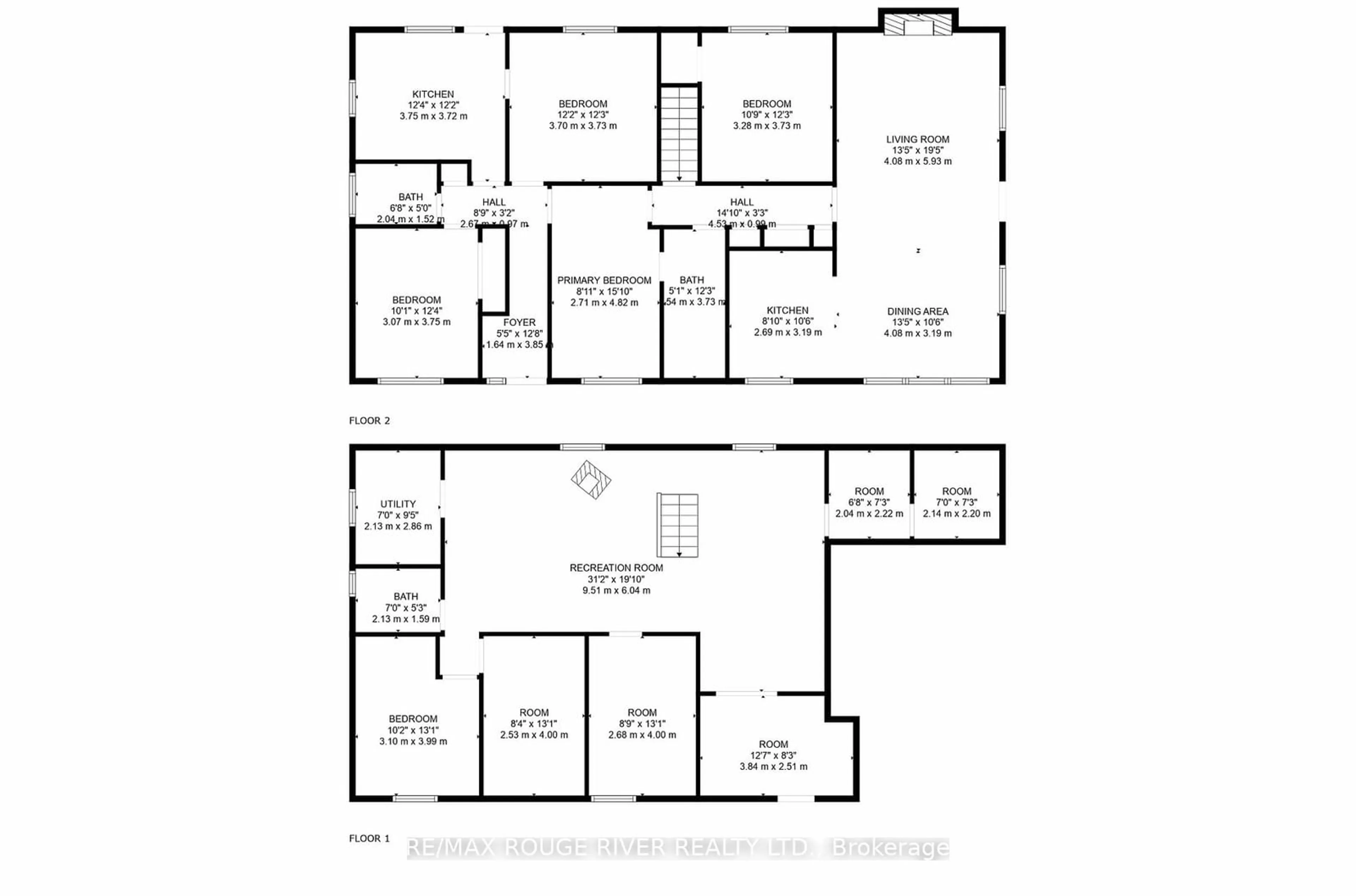 Floor plan for 7603 County Rd 45 Rd, Alnwick/Haldimand Ontario K0K 2X0