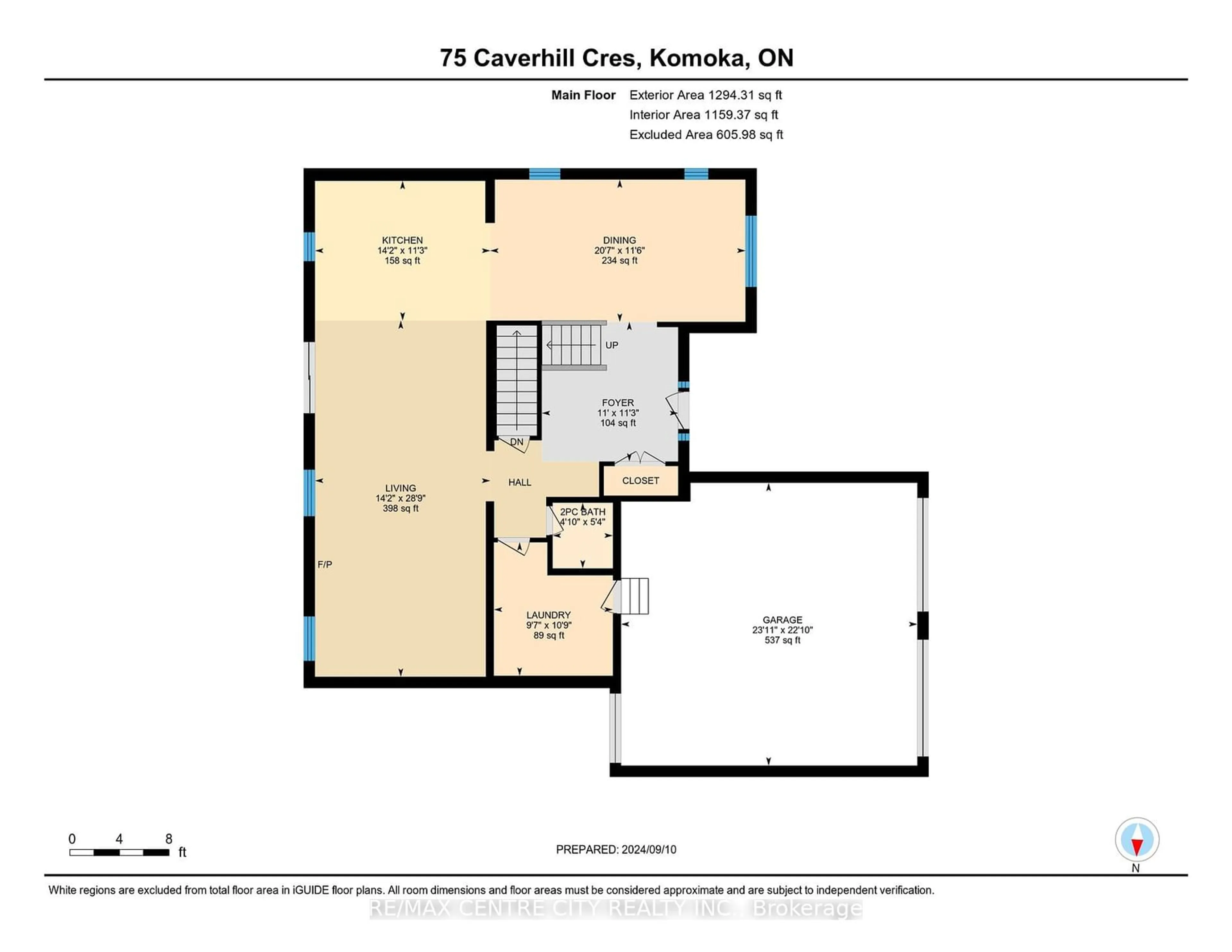 Floor plan for 75 Caverhill Cres, Middlesex Centre Ontario N0L 1R0