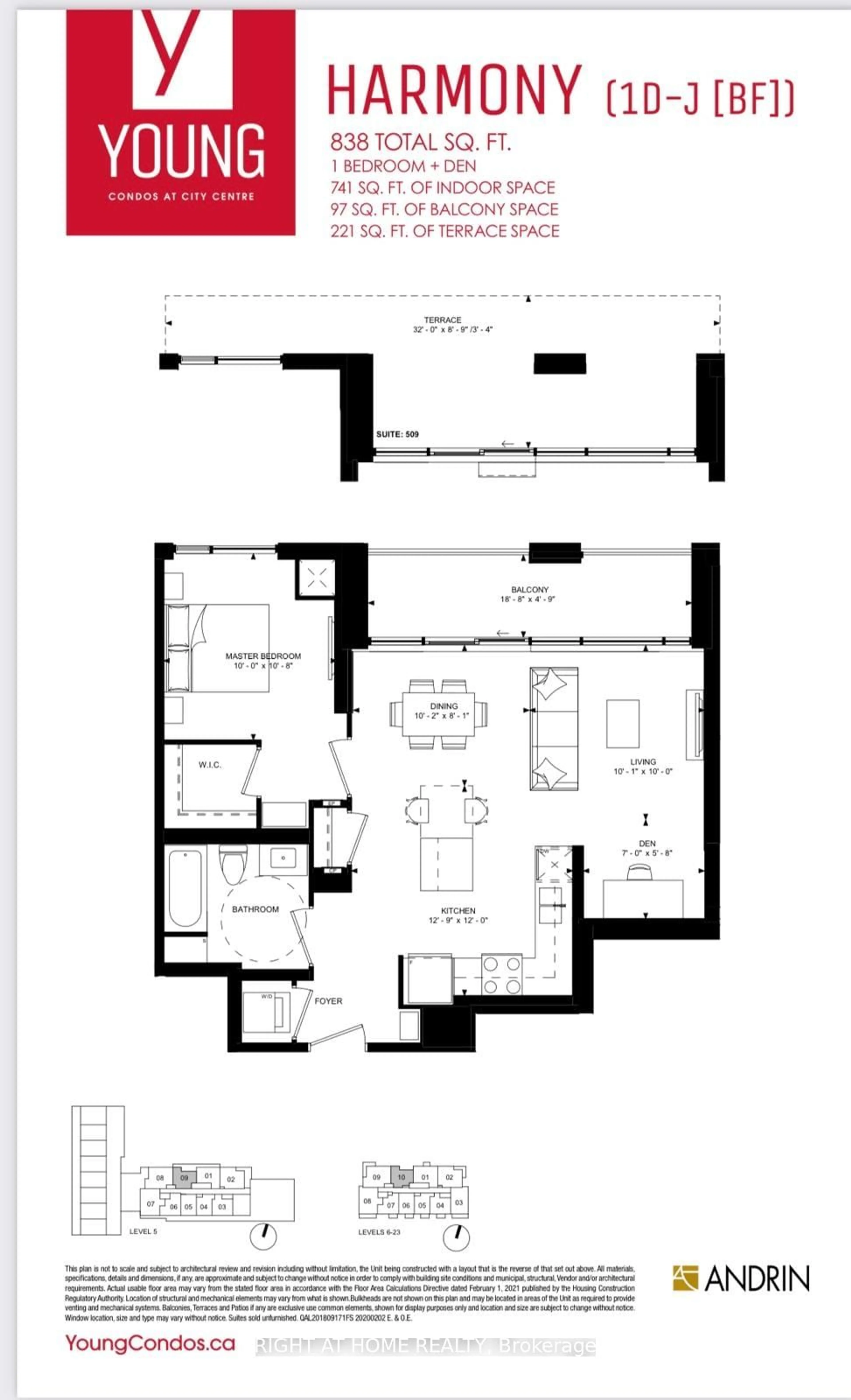 Floor plan for 55 Duke St #1110, Kitchener Ontario N2H 0C9