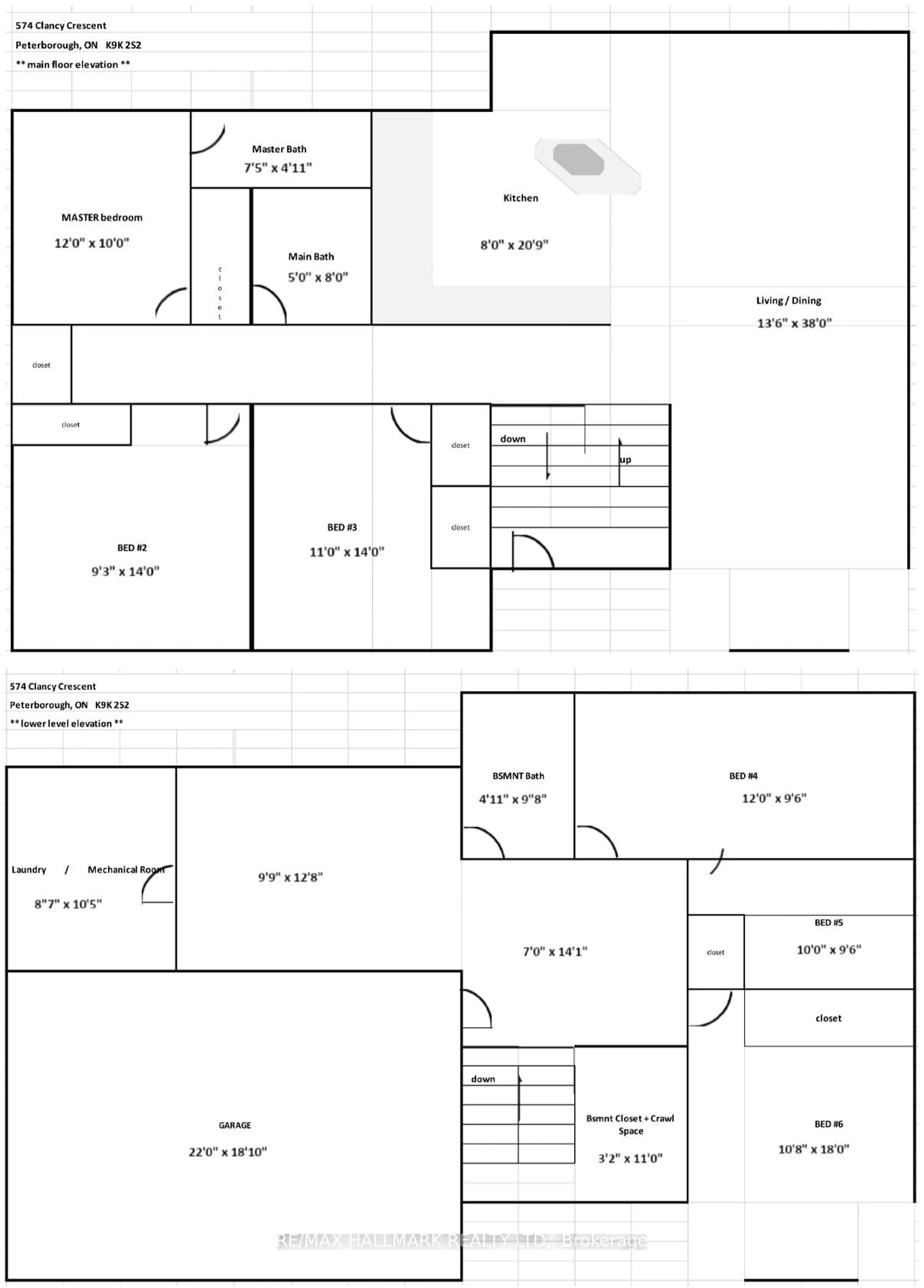 Floor plan for 574 Clancy Cres, Peterborough Ontario K9K 2S2