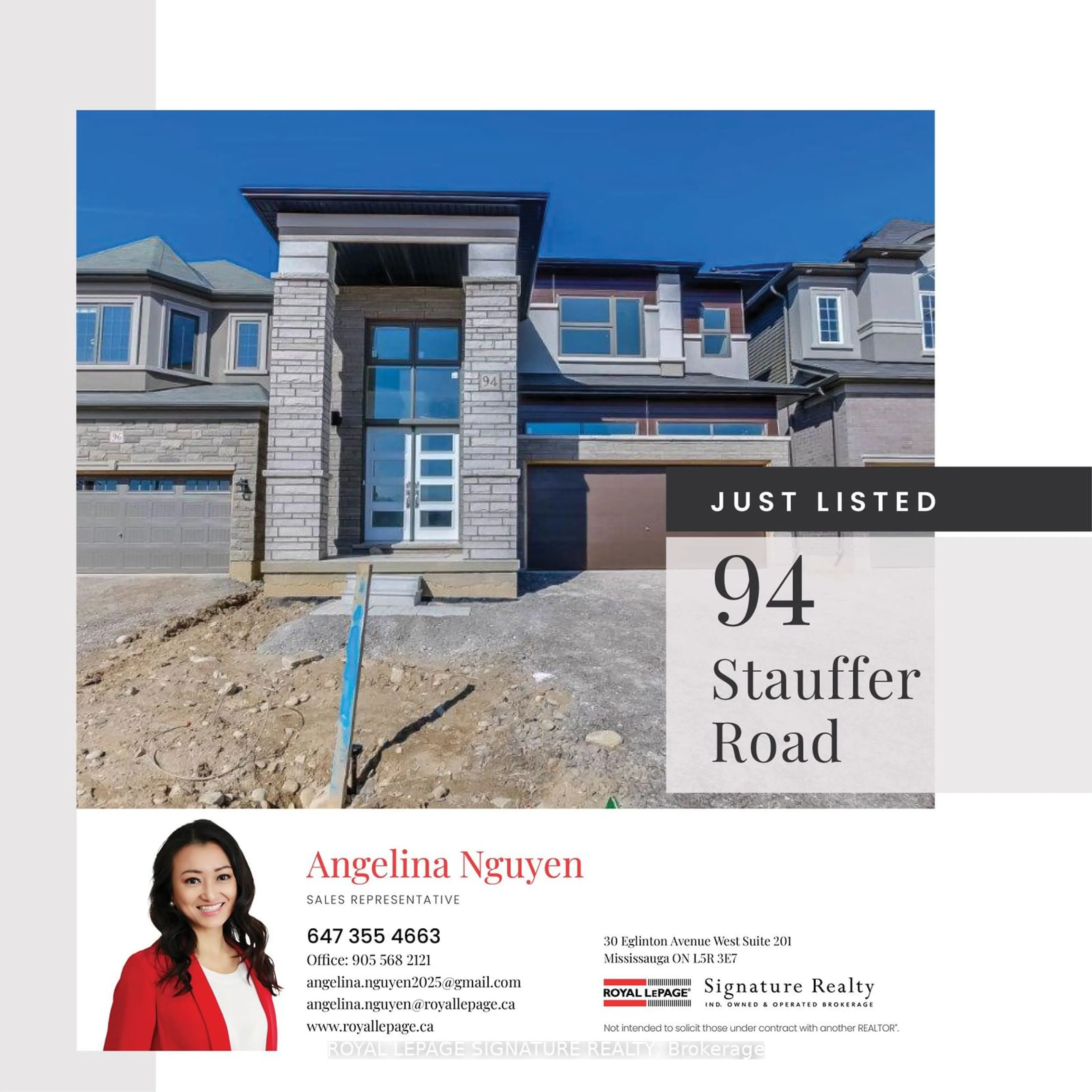 Indoor foyer for 94 Stauffer Rd, Brant Ontario N3T 5L8