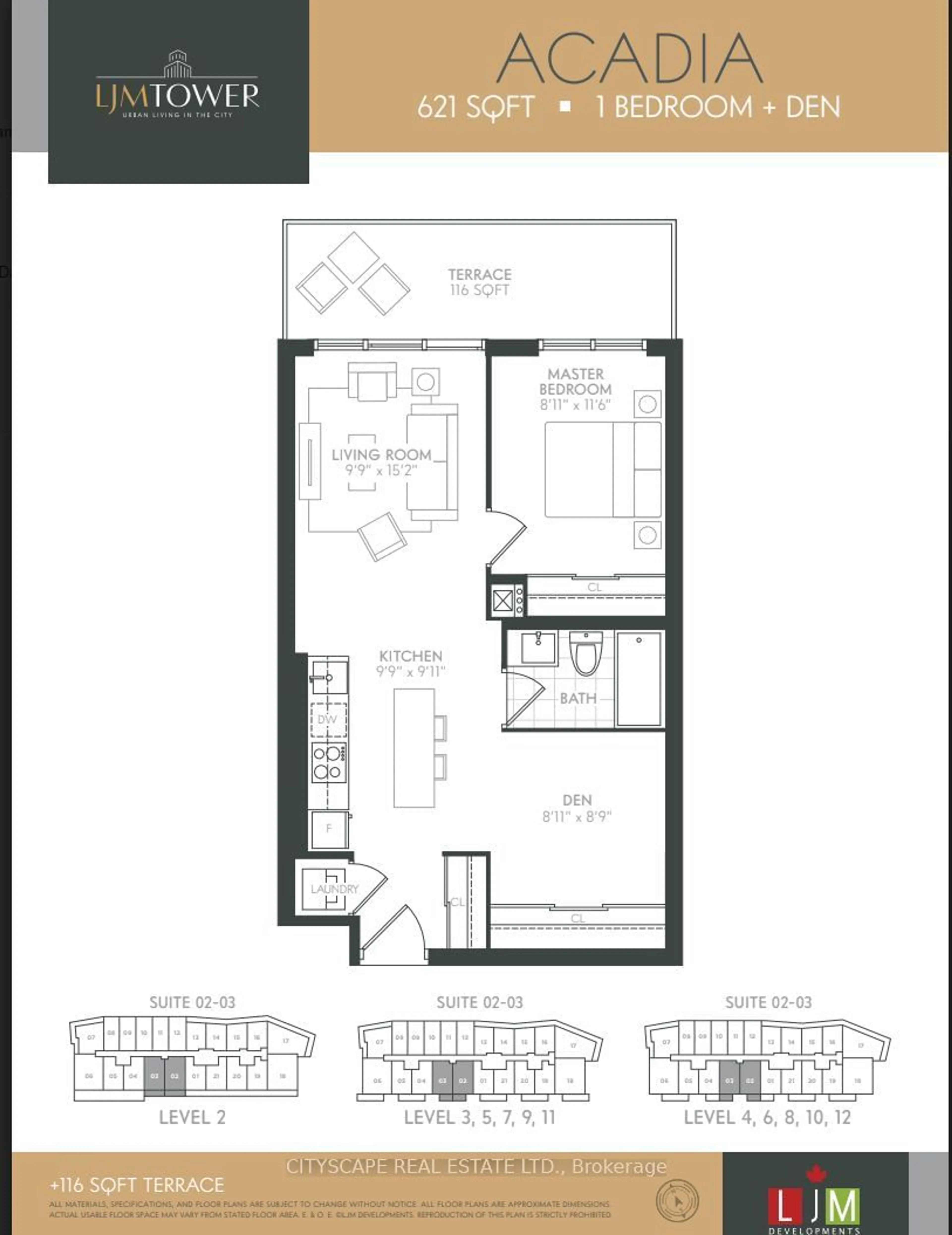 Floor plan for 2782 Barton St #1203, Hamilton Ontario L8E 2J8