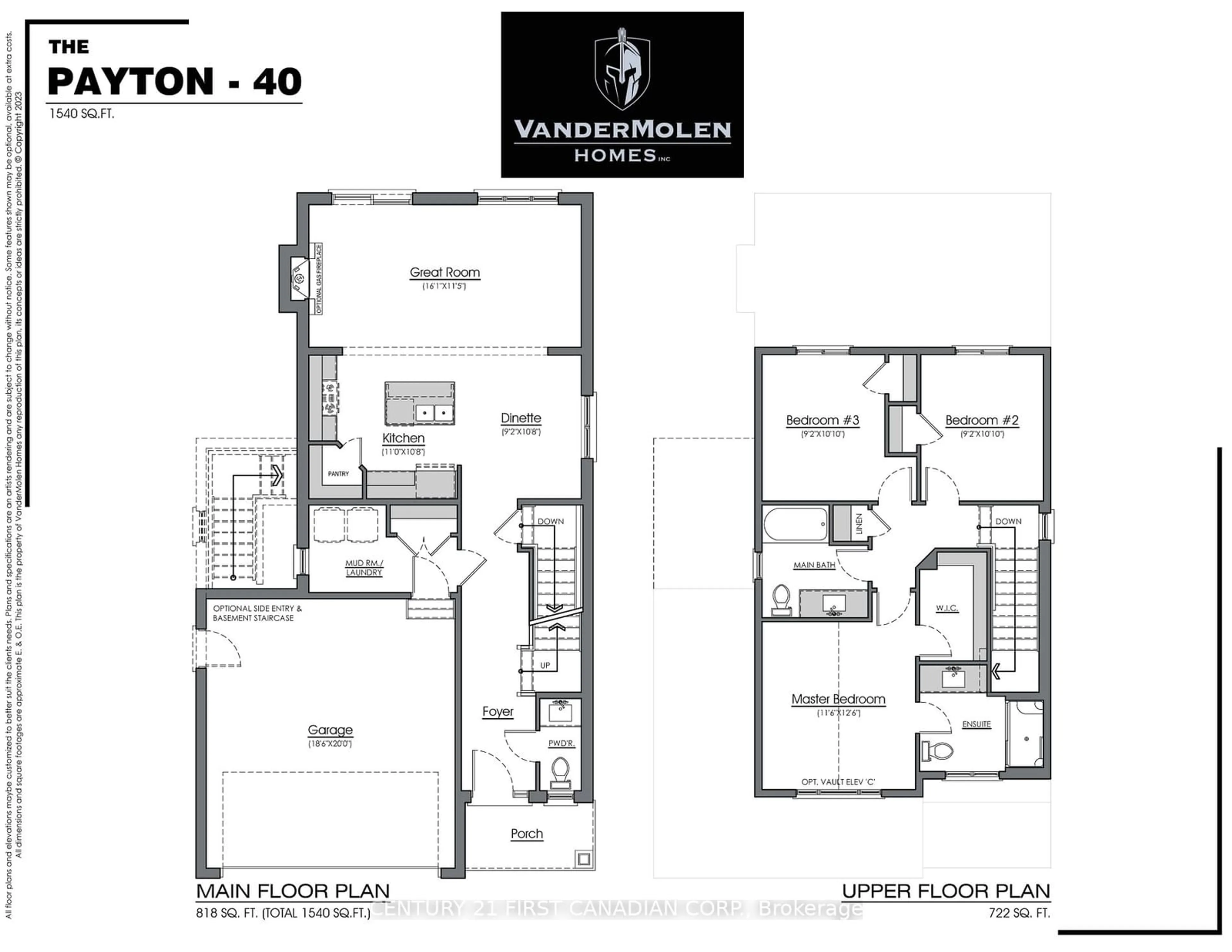 Floor plan for 7 Sheldabren St, North Middlesex Ontario N0M 1A0