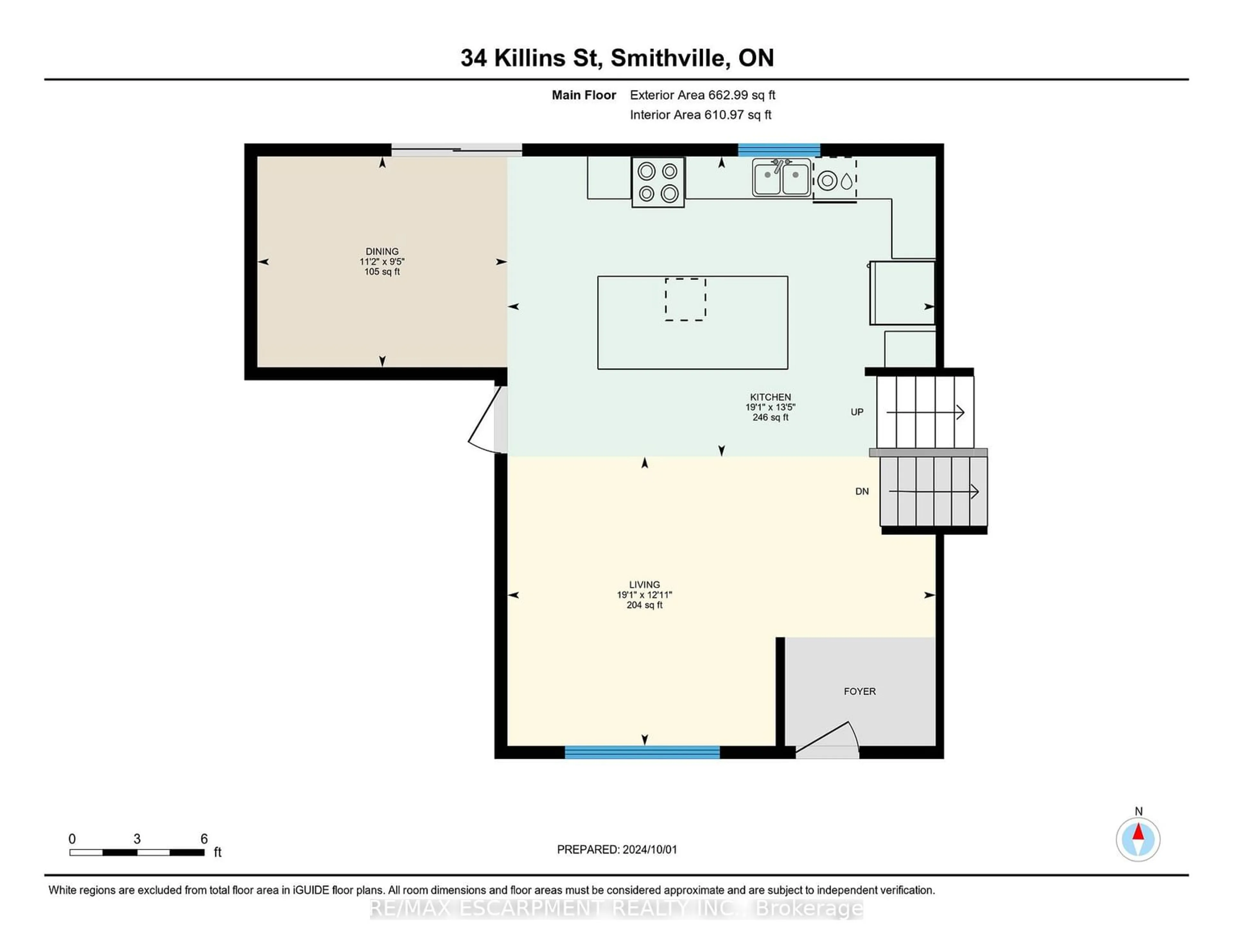 Floor plan for 34 Killins St, West Lincoln Ontario L0R 2A0