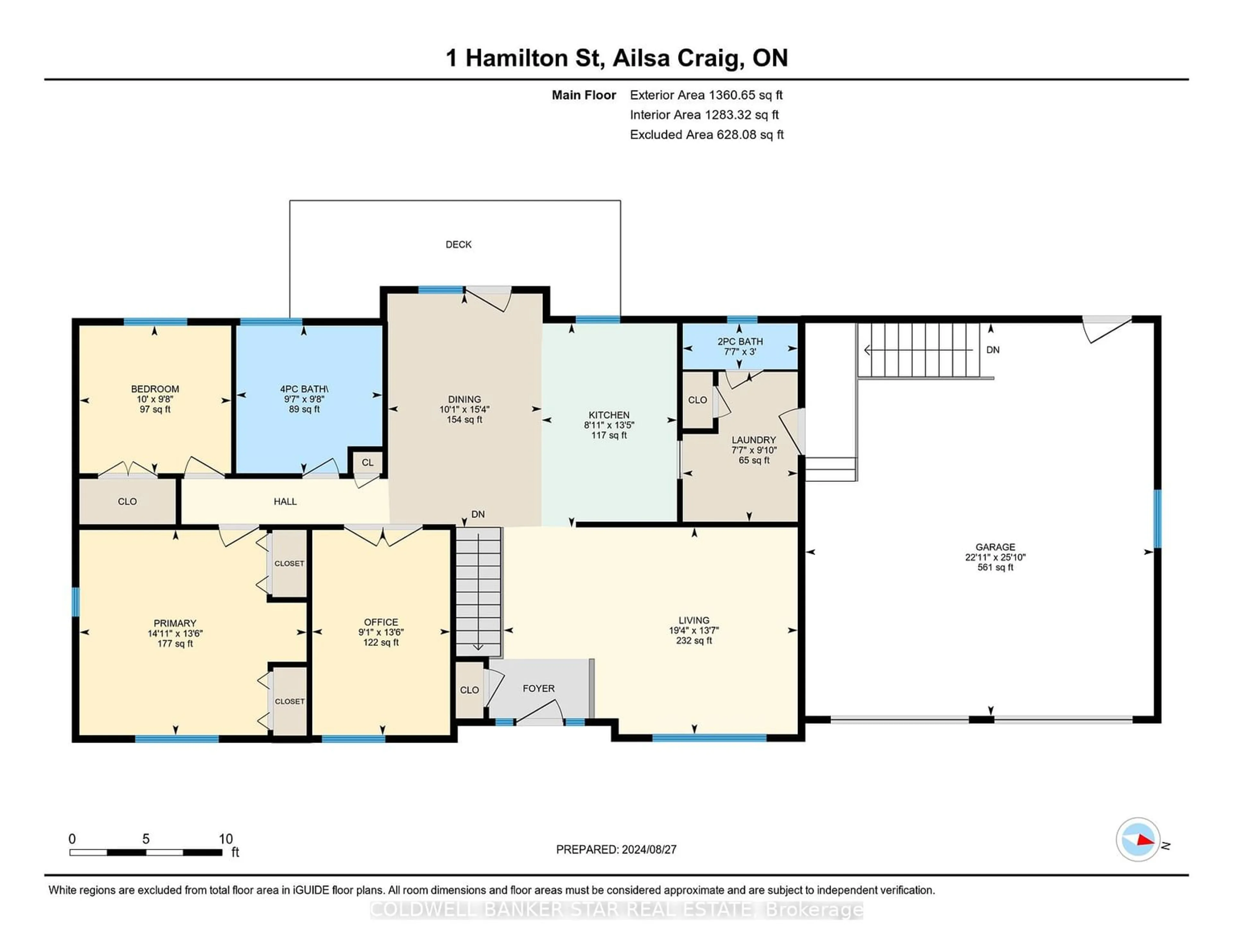 Floor plan for 1 HAMILTON St, North Middlesex Ontario N0M 1A0