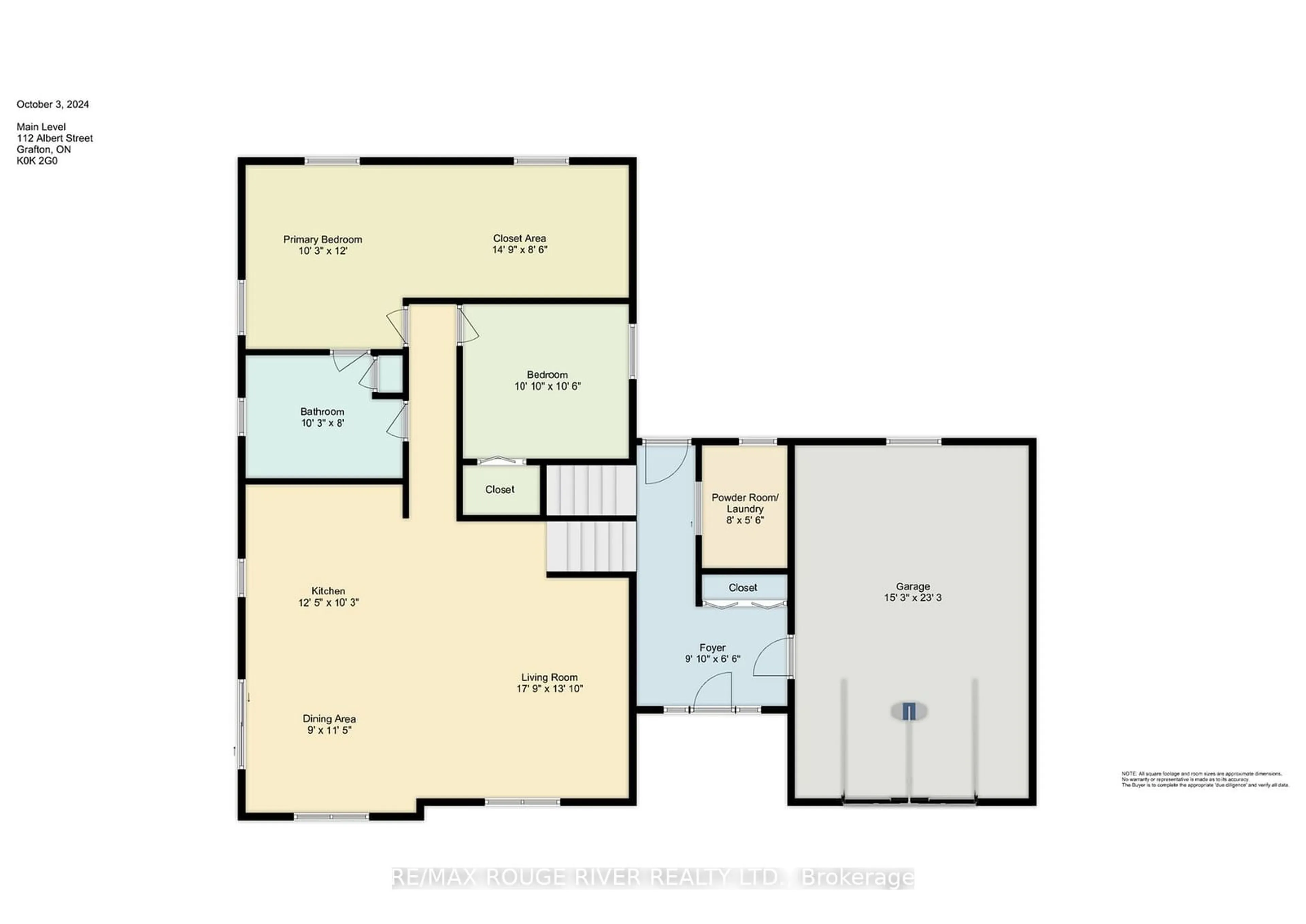 Floor plan for 112 Albert St, Alnwick/Haldimand Ontario K0K 2G0