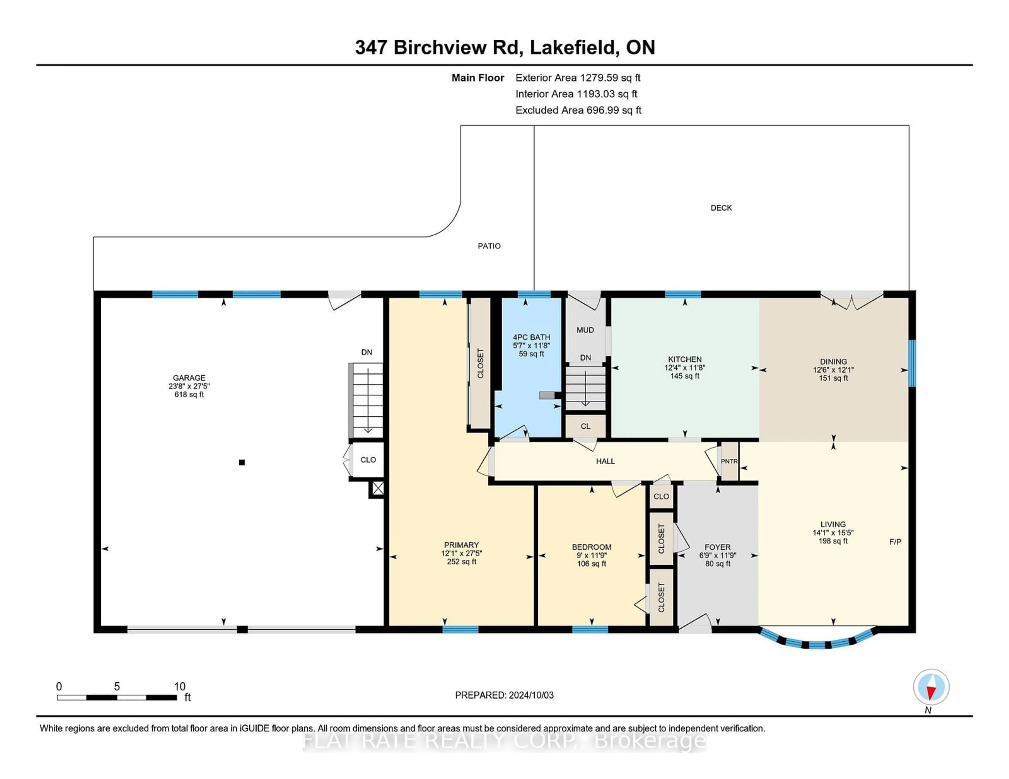 Floor plan for 347 Birchview Rd, Douro-Dummer Ontario K0L 2H0