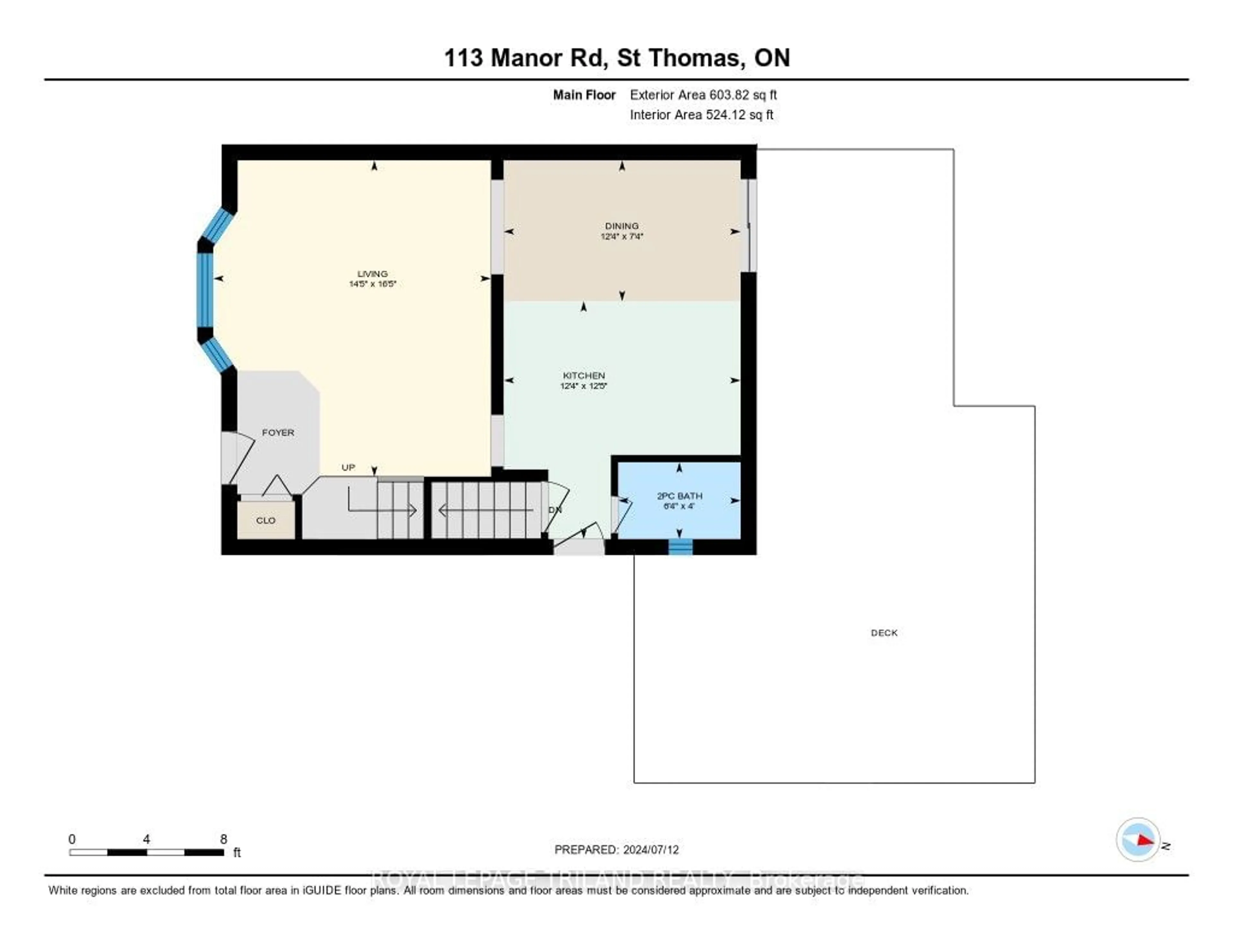 Floor plan for 113 Manor Rd, St. Thomas Ontario N5R 5Z9