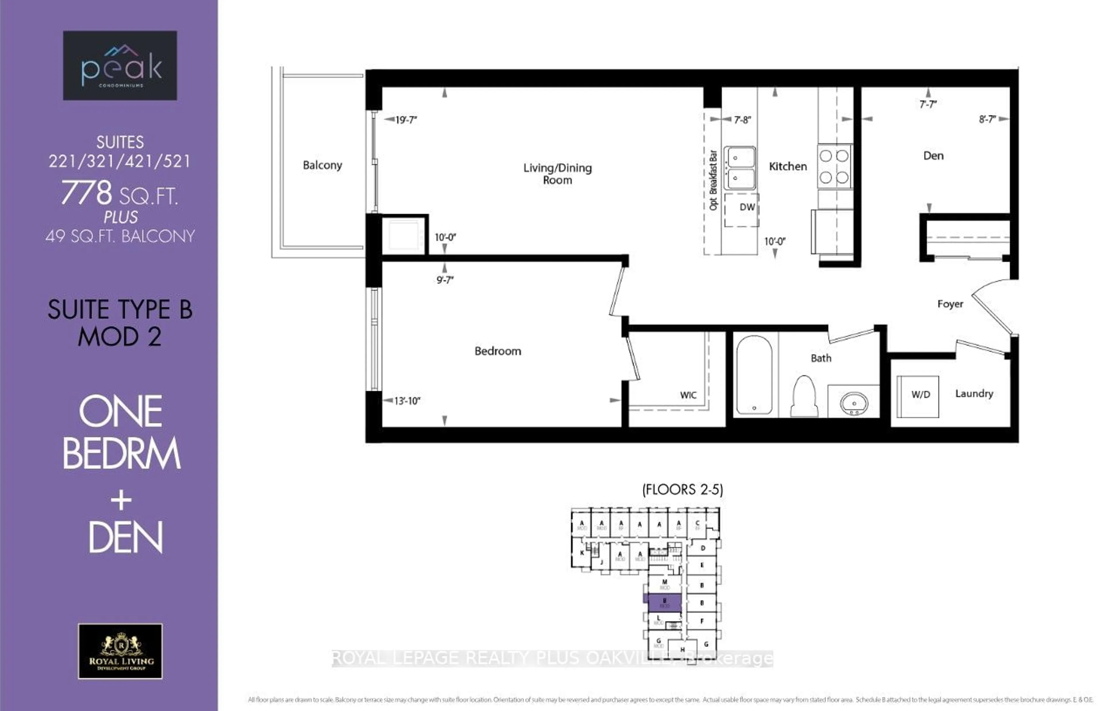 Floor plan for 1936 Rymal Rd #221, Hamilton Ontario L0R 1P0