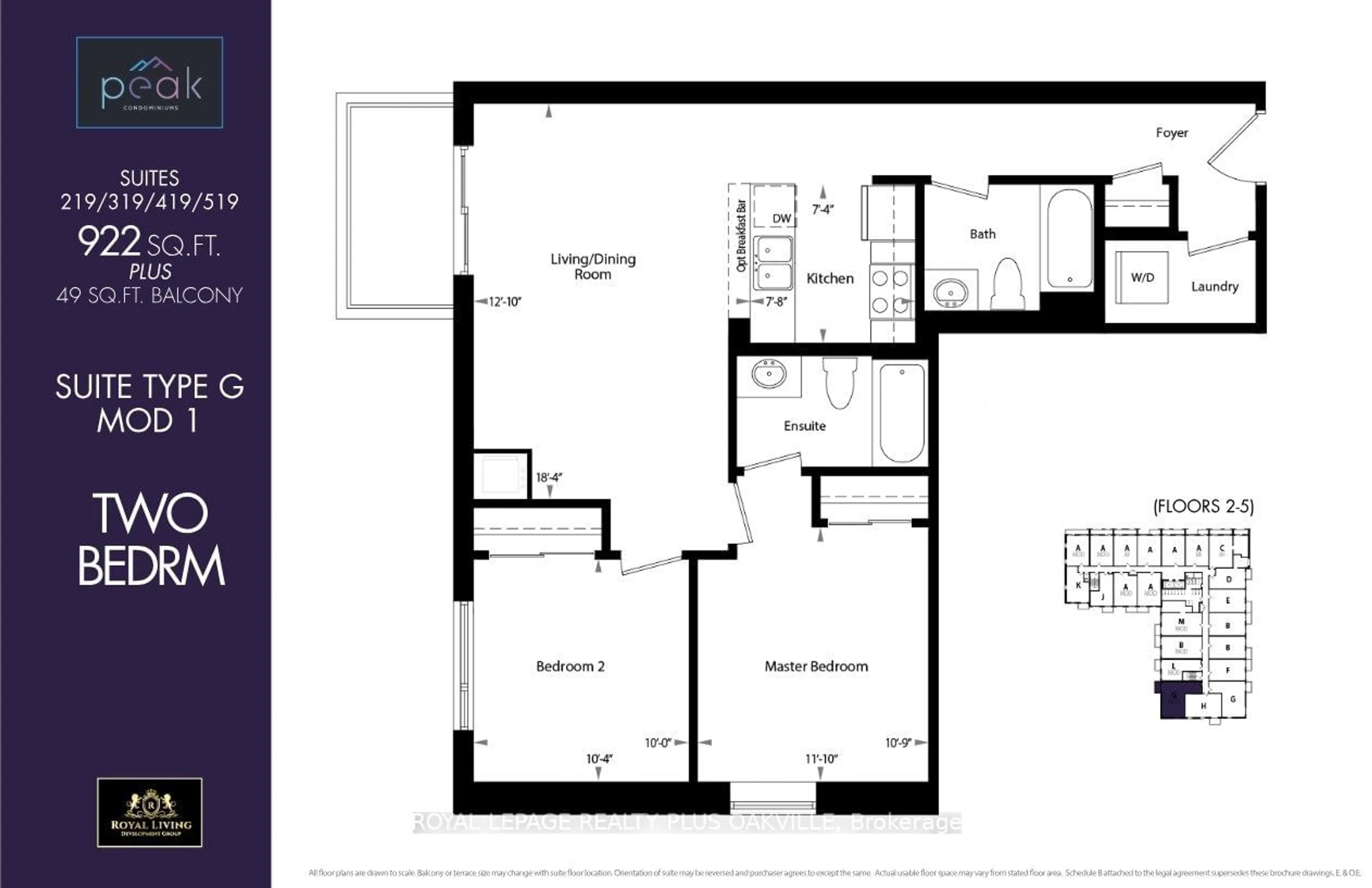 Floor plan for 1936 Rymal Rd #219, Hamilton Ontario L0R 1P0