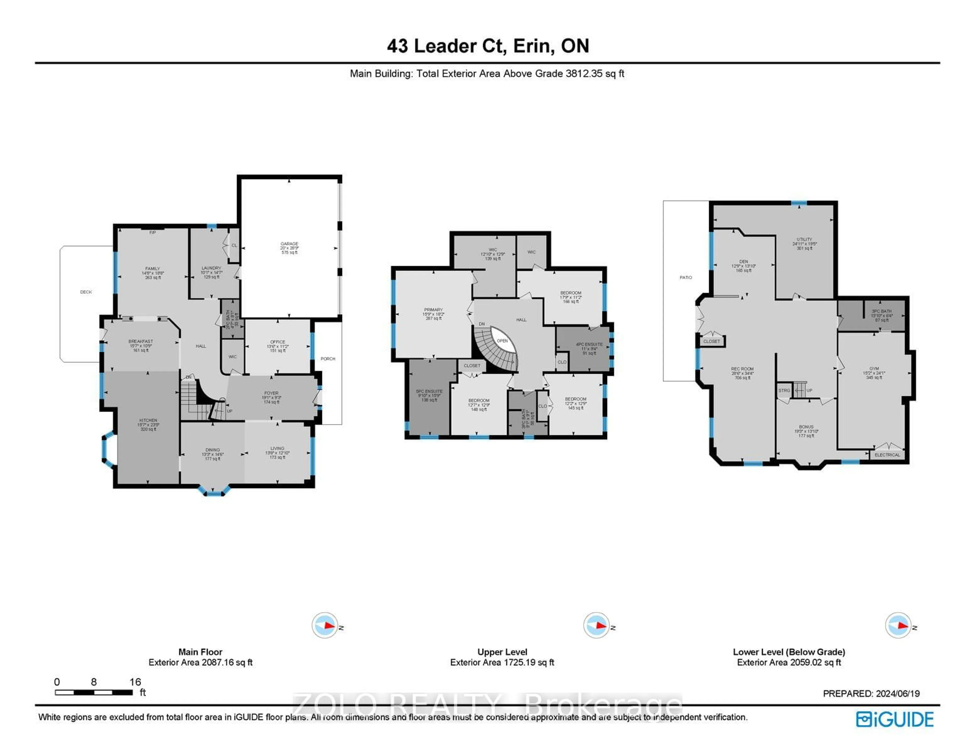 Floor plan for 43 Leader Crt, Erin Ontario N0B 1Z0