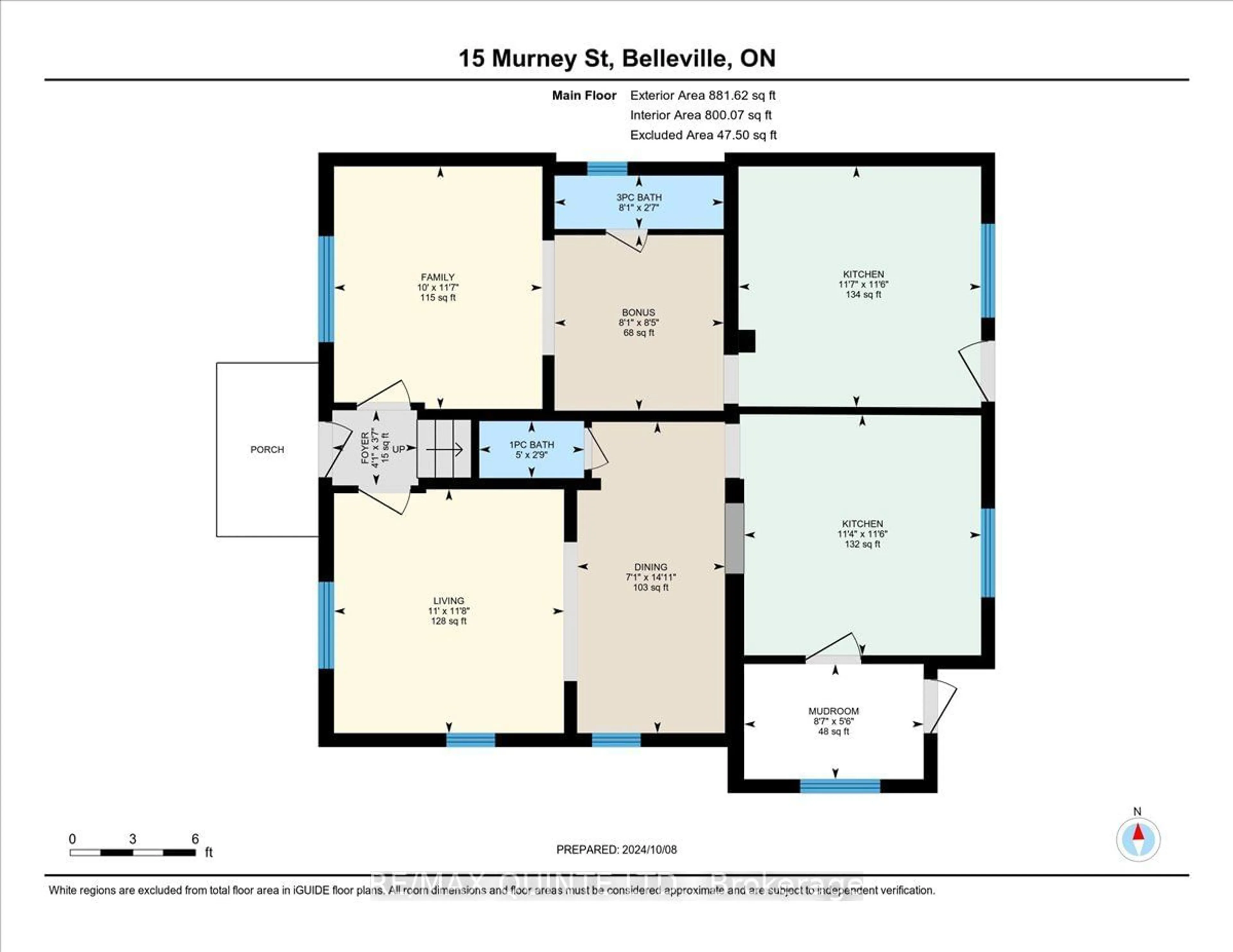 Floor plan for 15 Murney St, Belleville Ontario K8P 3N5