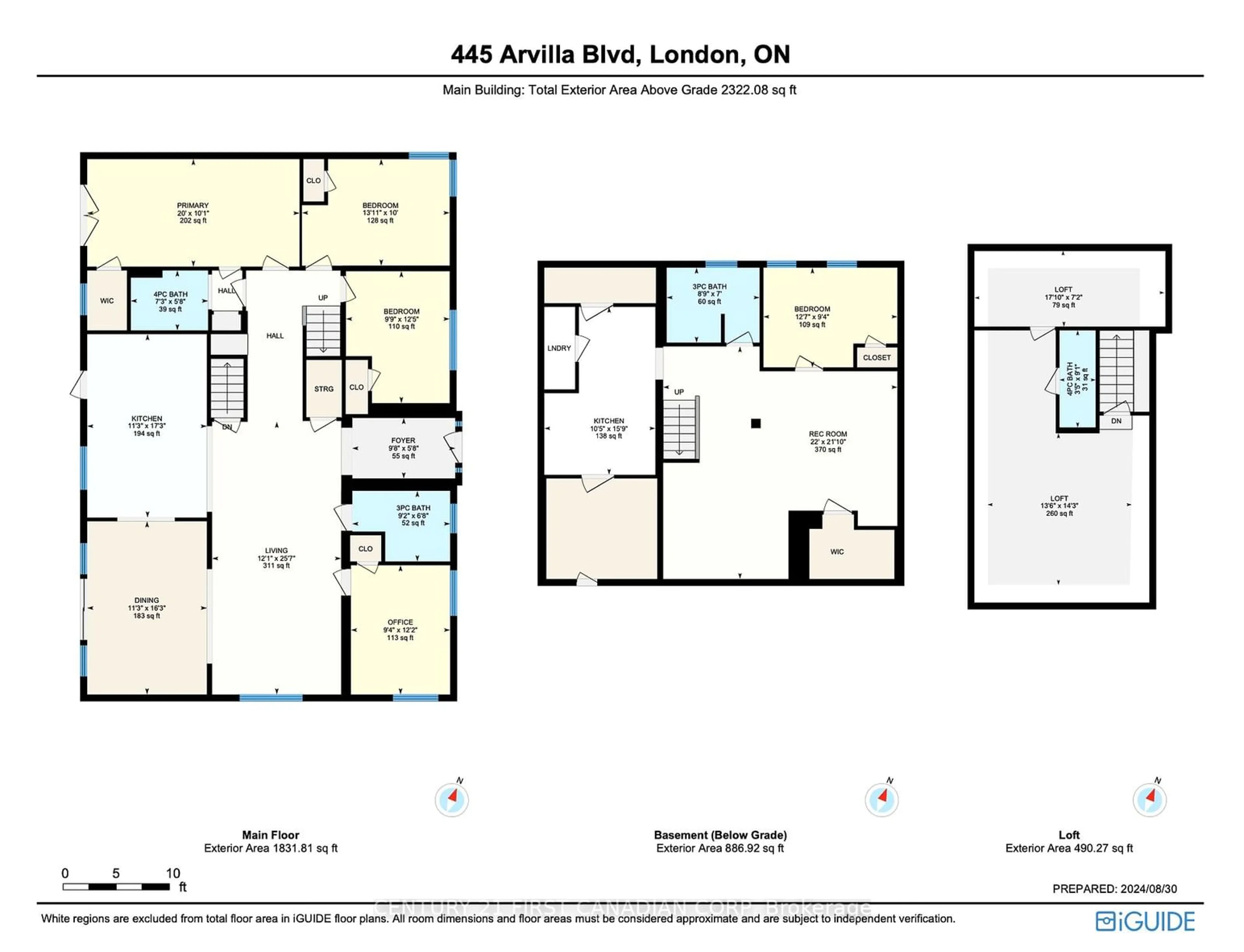 Floor plan for 445 Arvilla Blvd, London Ontario N5V 1S7