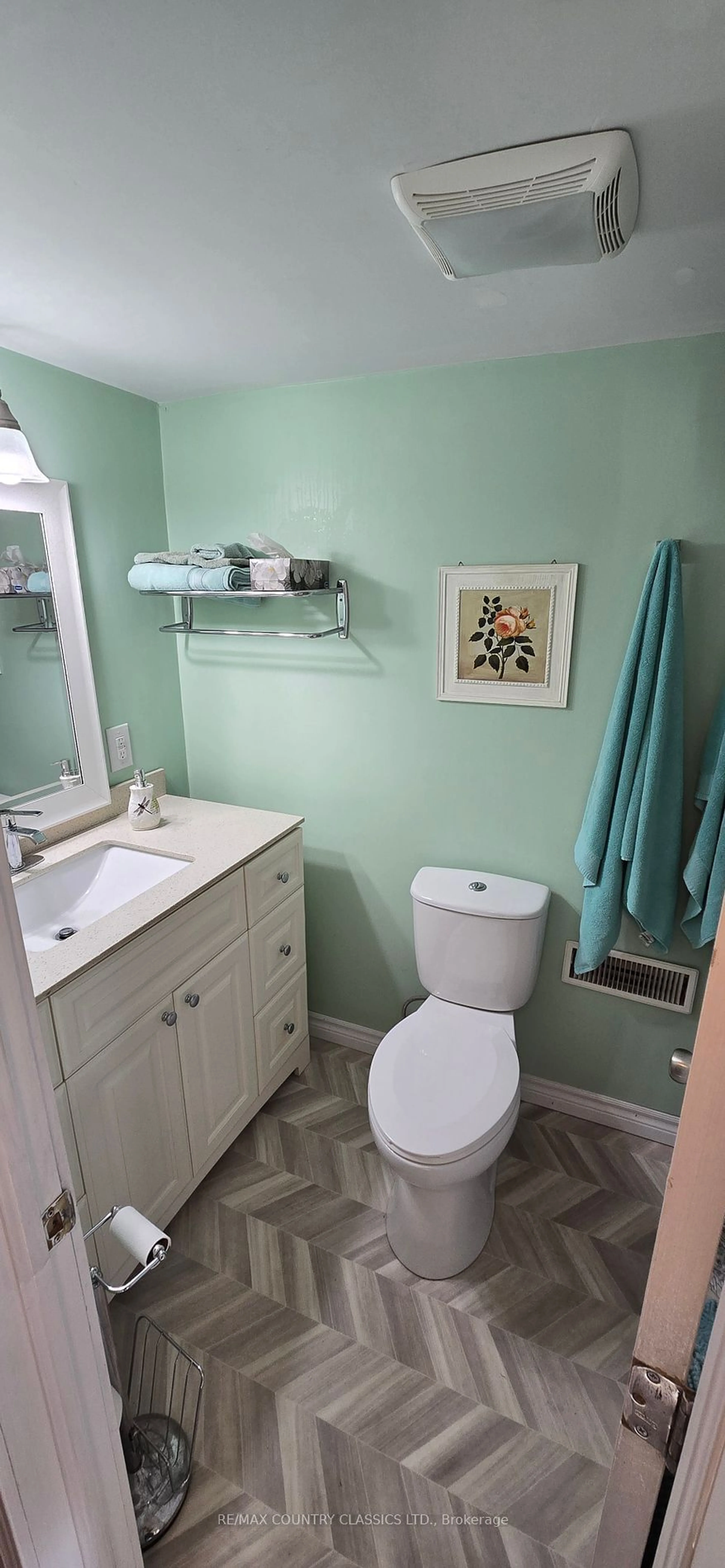 Standard bathroom, not visible floor for 22 Jackson Rd, Faraday Ontario K0L 1C0