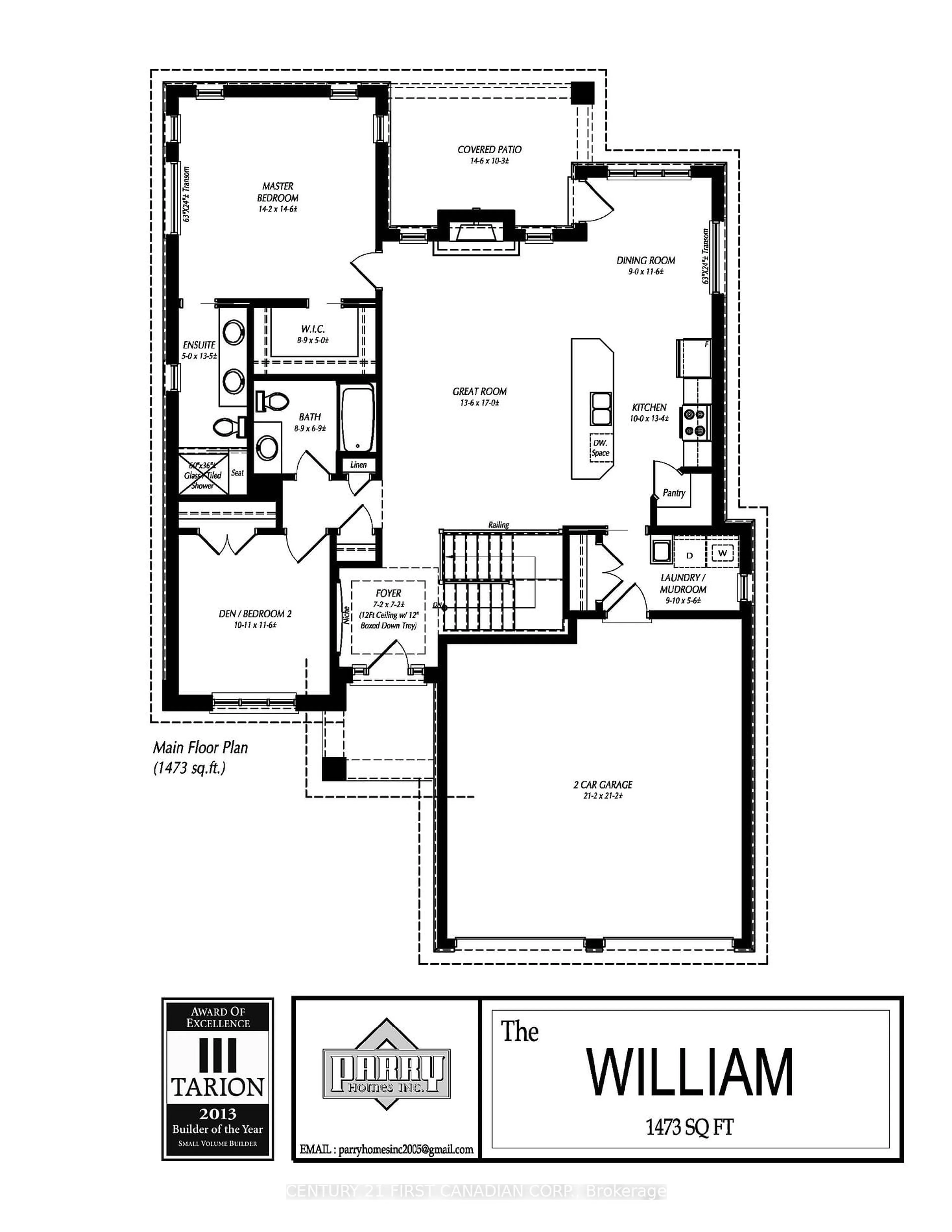 Floor plan for 2 Postma Cres, North Middlesex Ontario N0M 1A0