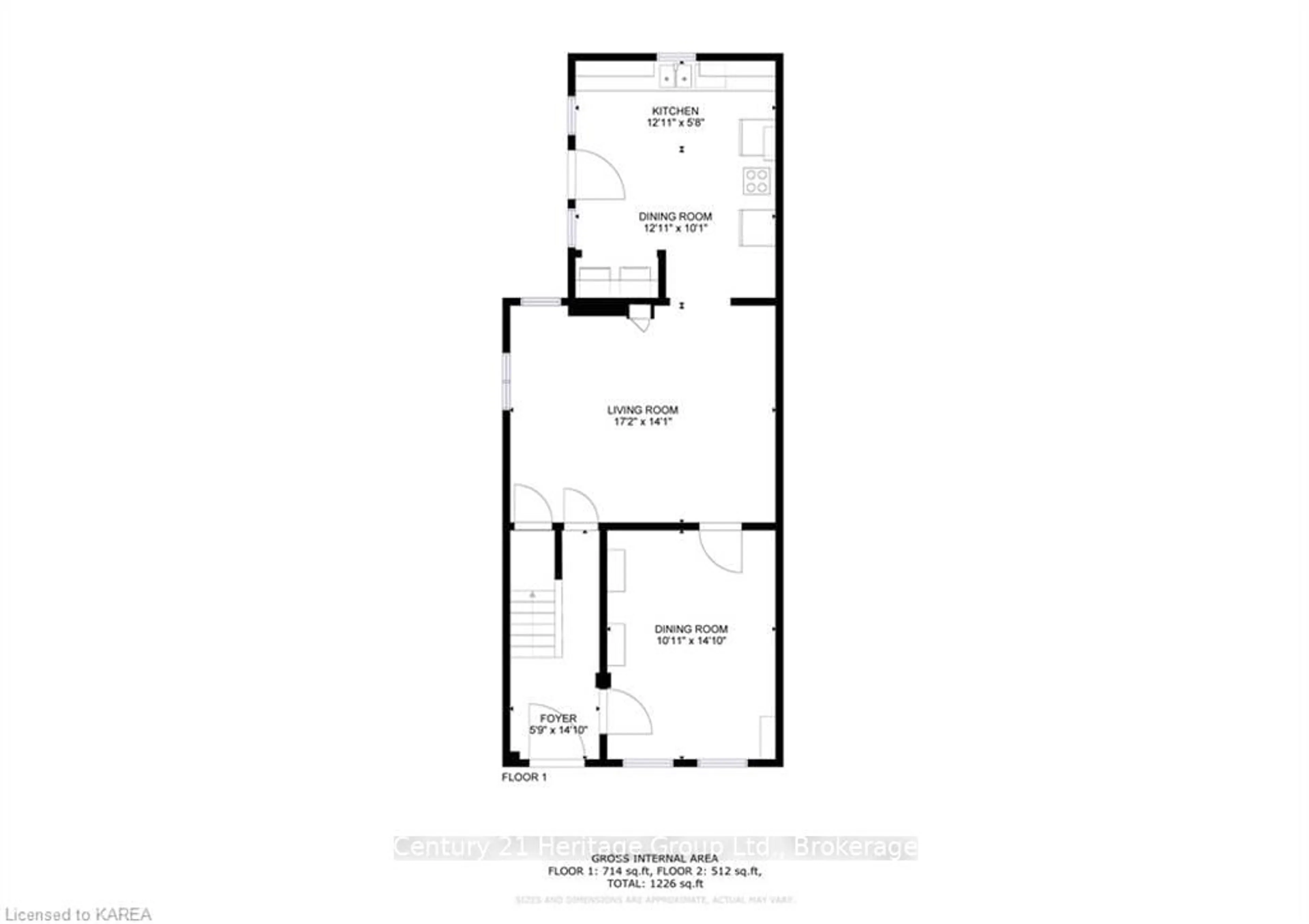 Floor plan for 243 KING St, Gananoque Ontario K7G 1G4