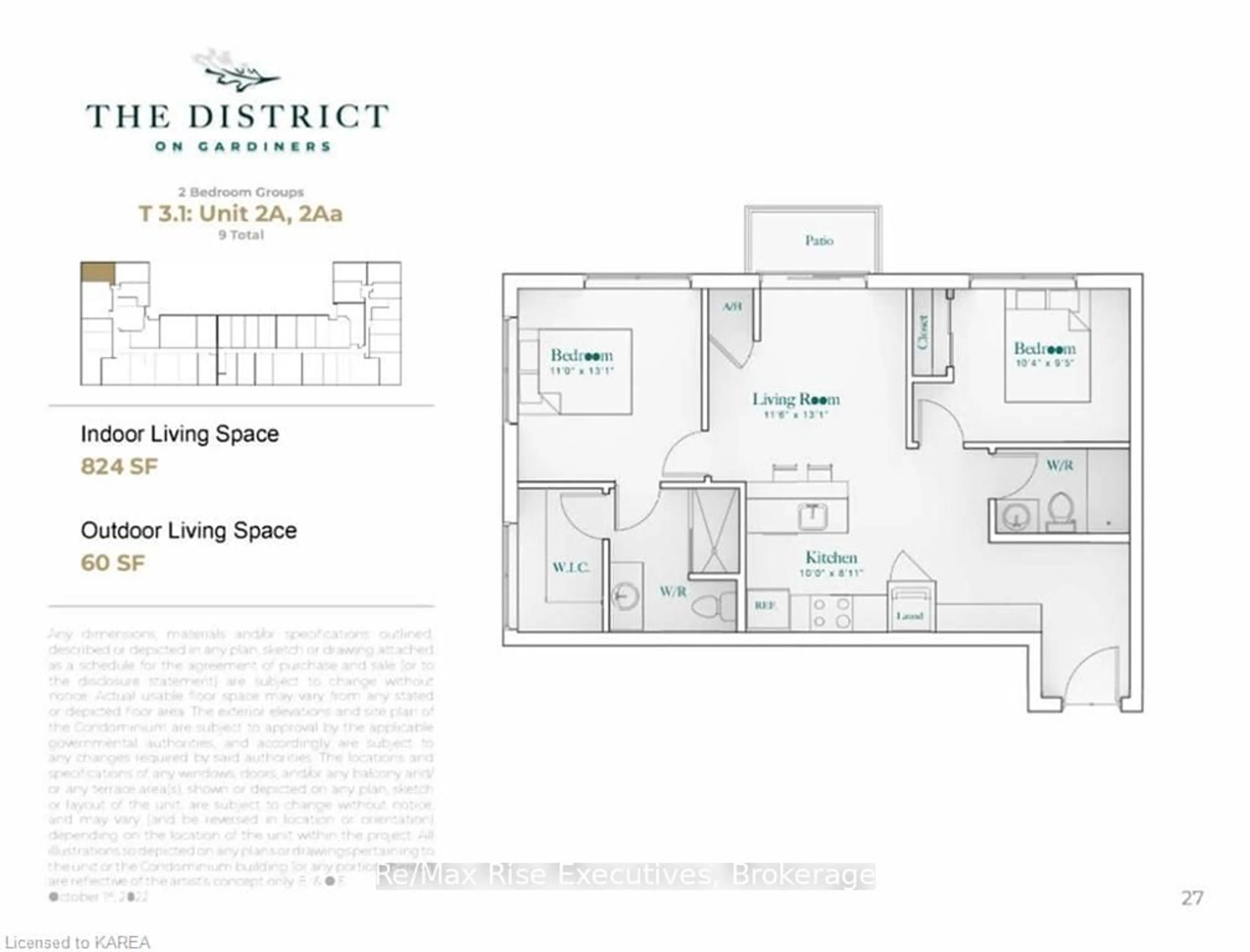 Floor plan for 820 GARDINERS Rd #104, Kingston Ontario K7M 3X9